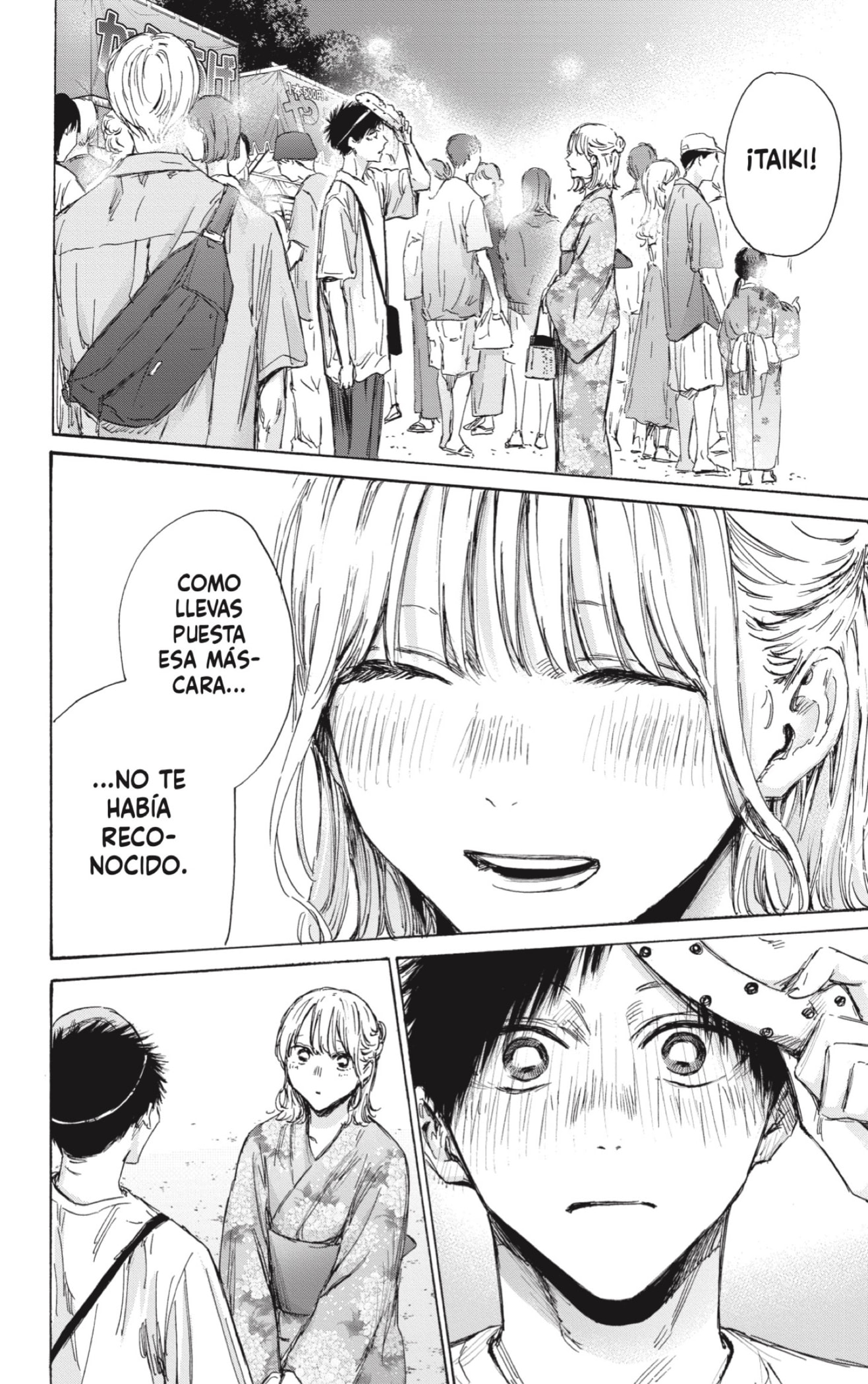 Read La caja azul Blue Box ES Manga Online