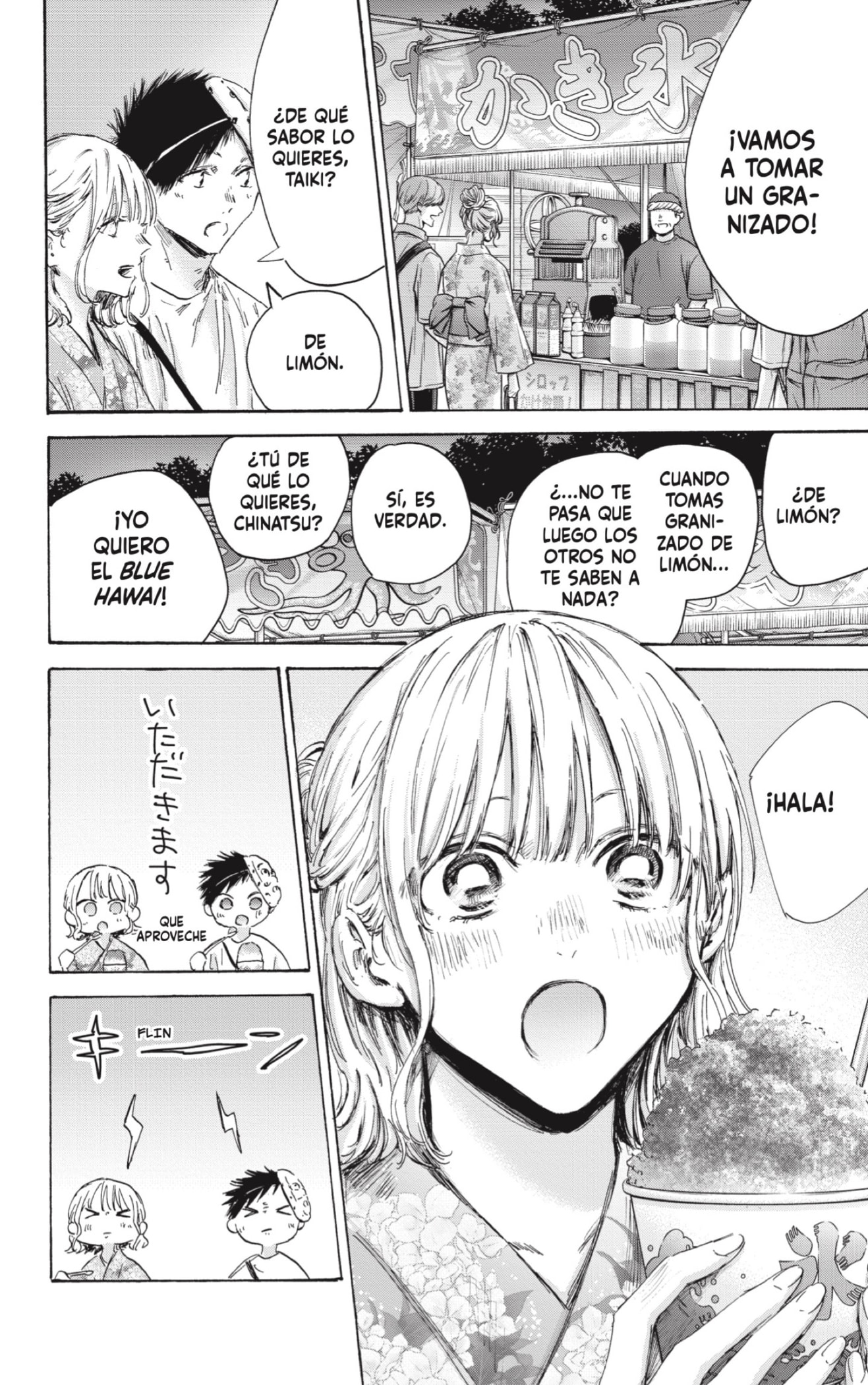 Read La caja azul Blue Box ES Manga Online