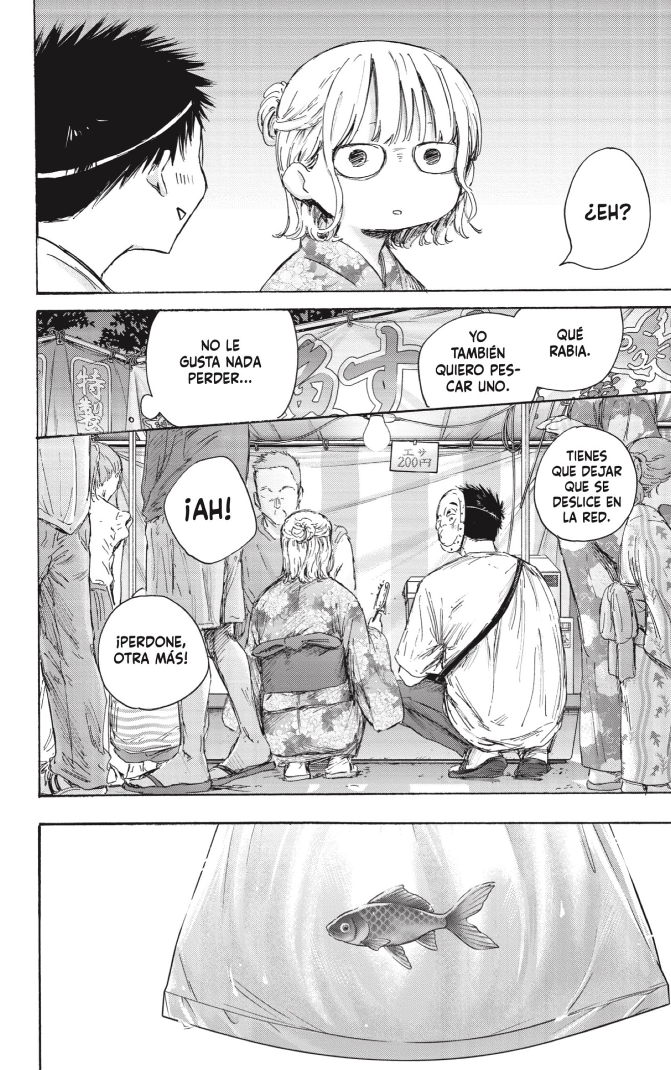 Read La caja azul Blue Box ES Manga Online