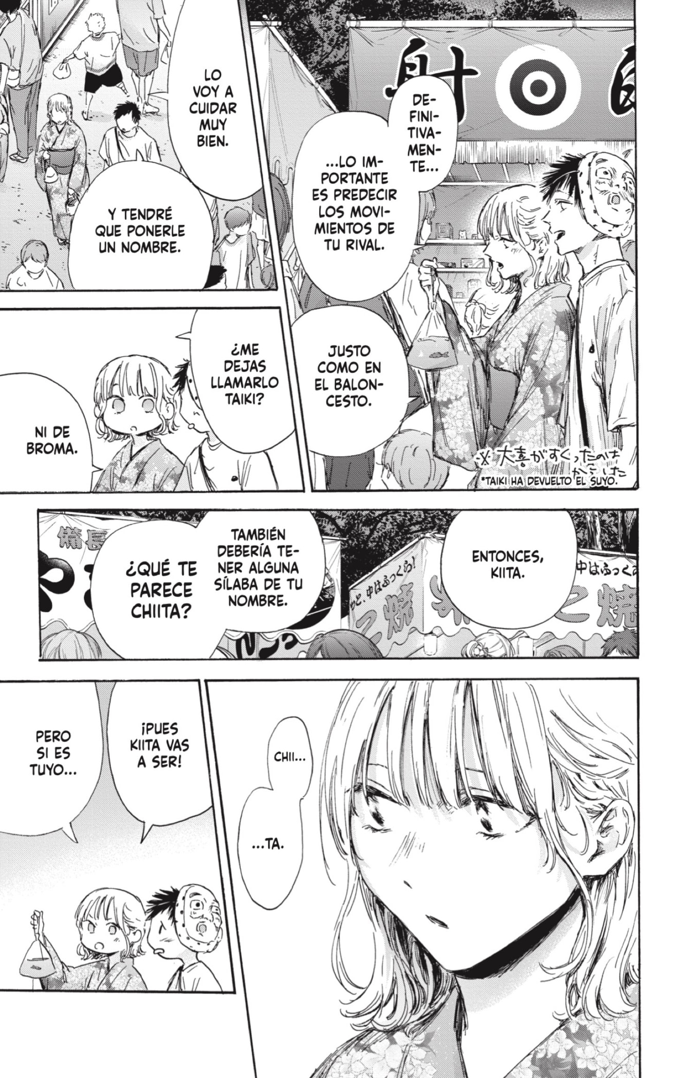 Read La caja azul Blue Box ES Manga Online