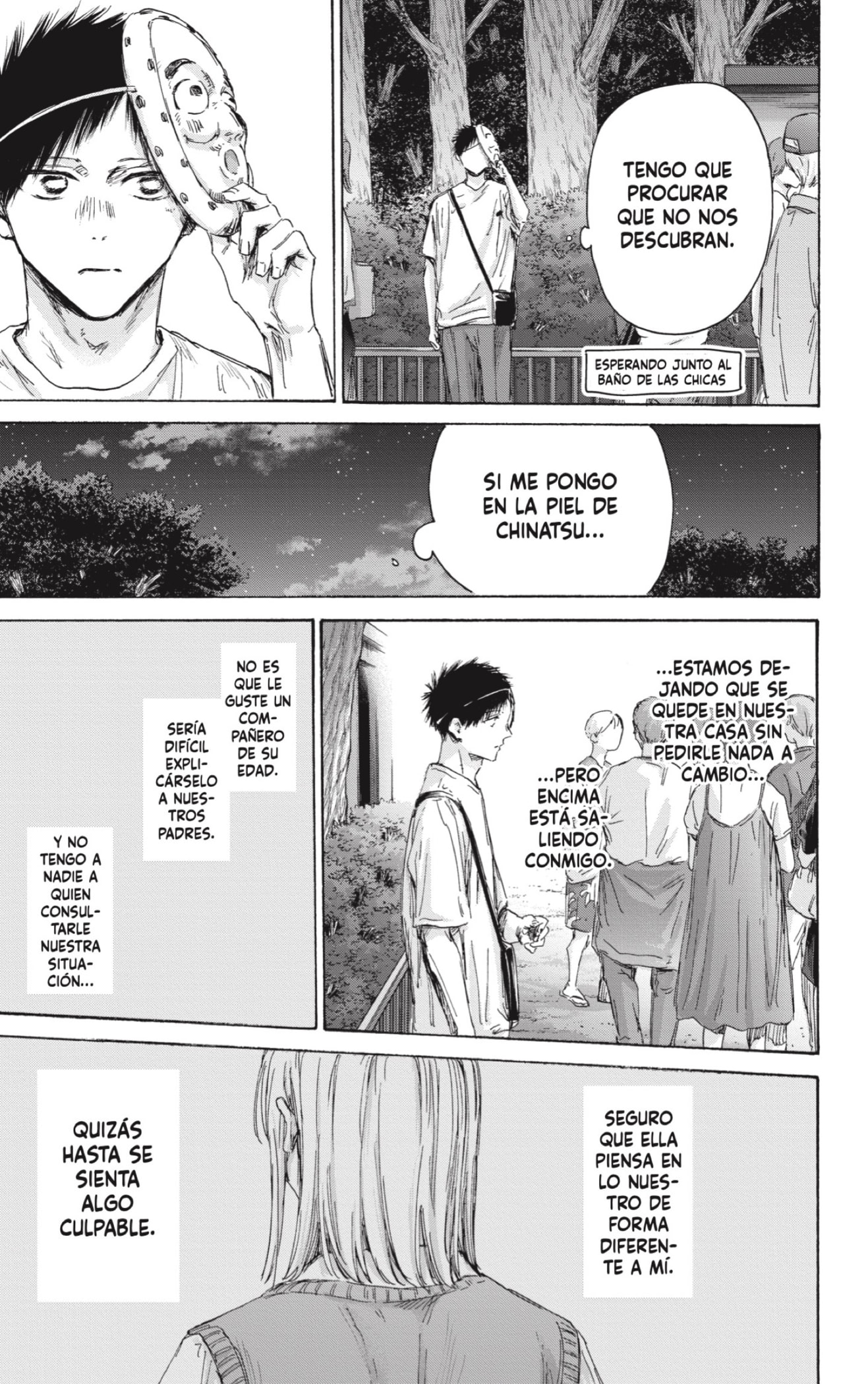 Read La caja azul Blue Box ES Manga Online