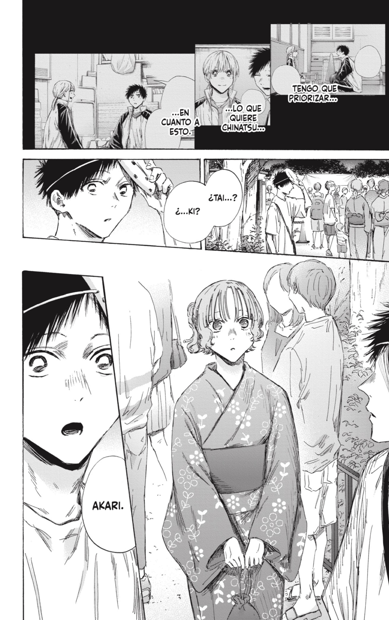 Read La caja azul Blue Box ES Manga Online