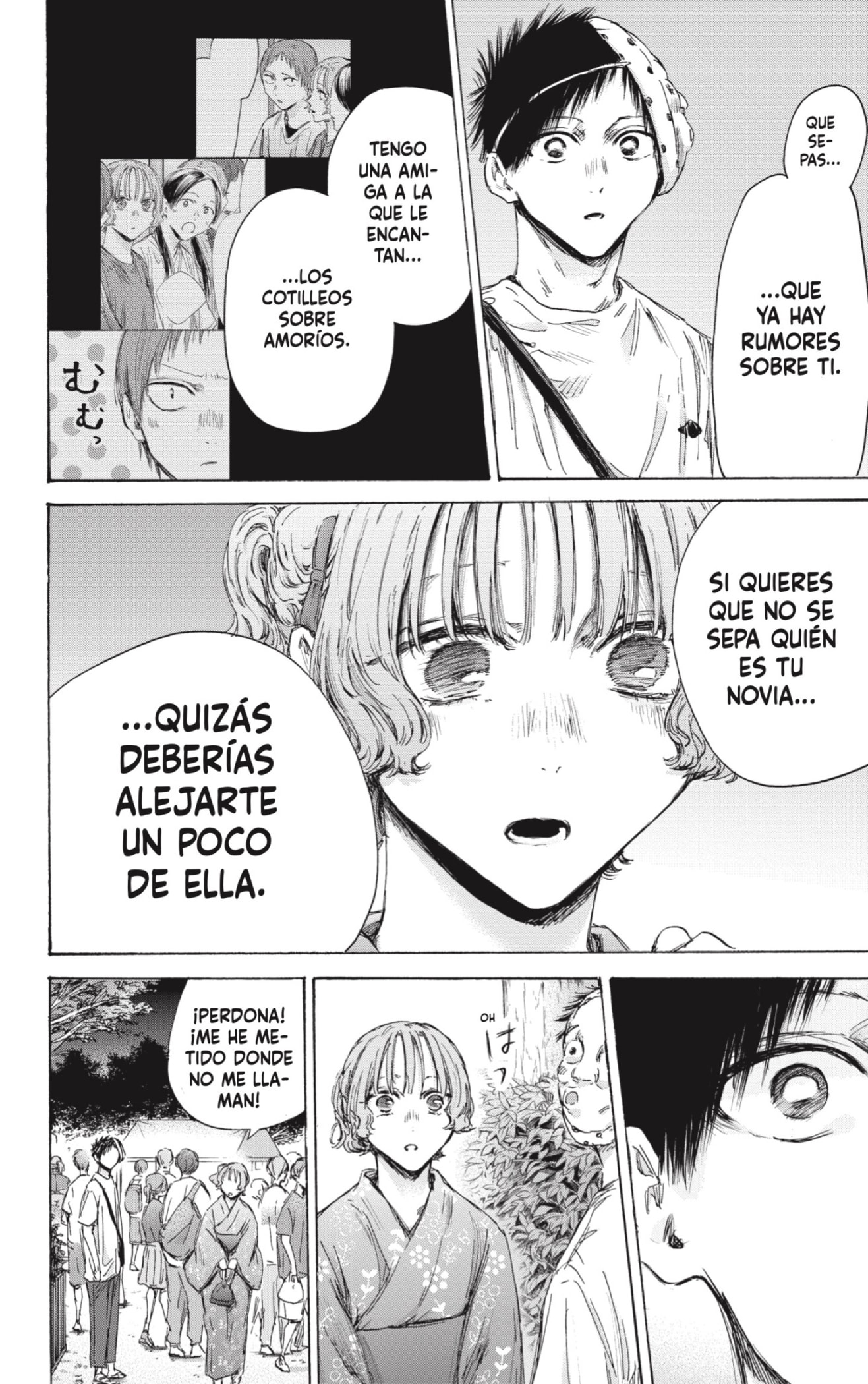 Read La caja azul Blue Box ES Manga Online