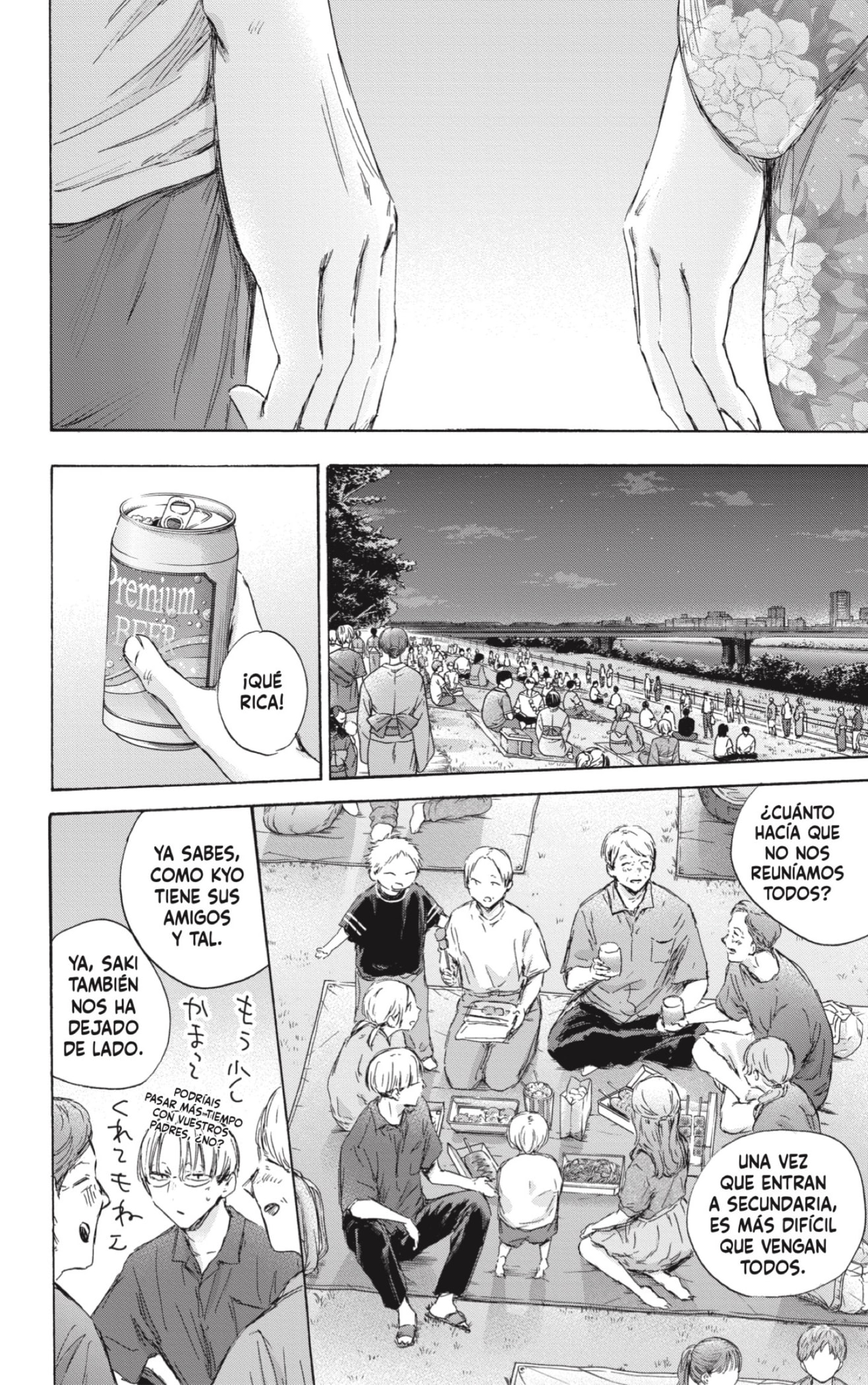 Read La caja azul Blue Box ES Manga Online