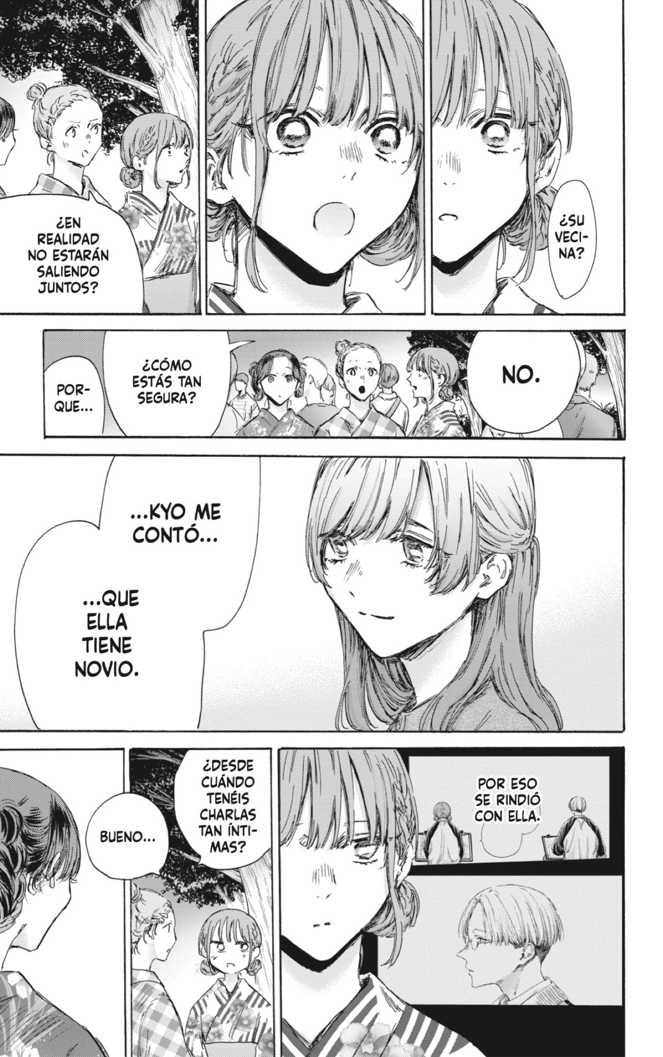 Read La caja azul Blue Box ES Manga Online