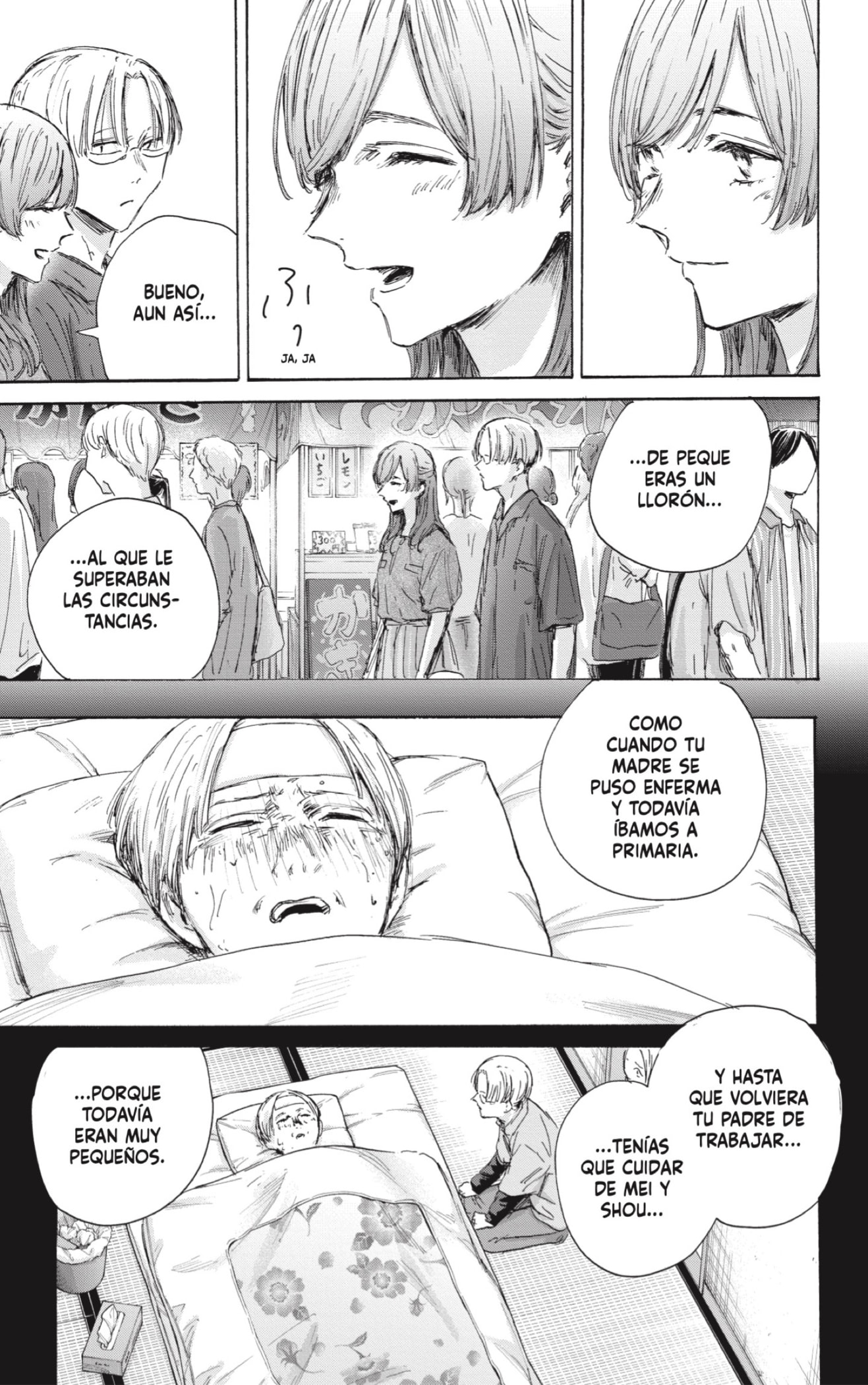 Read La caja azul Blue Box ES Manga Online