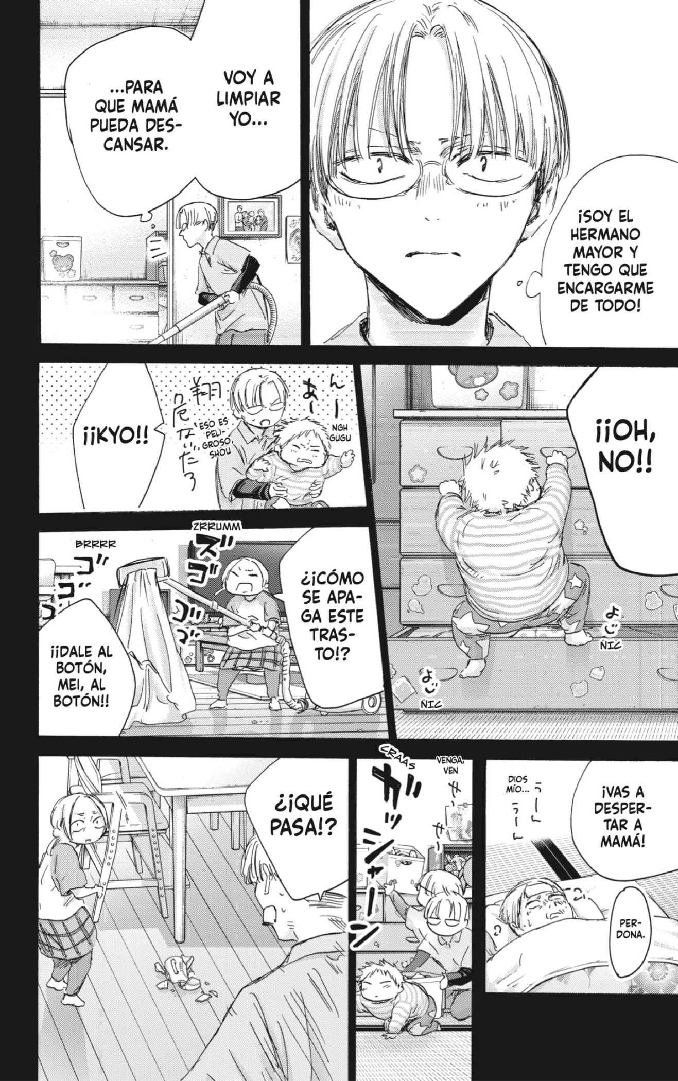 Read La caja azul Blue Box ES Manga Online