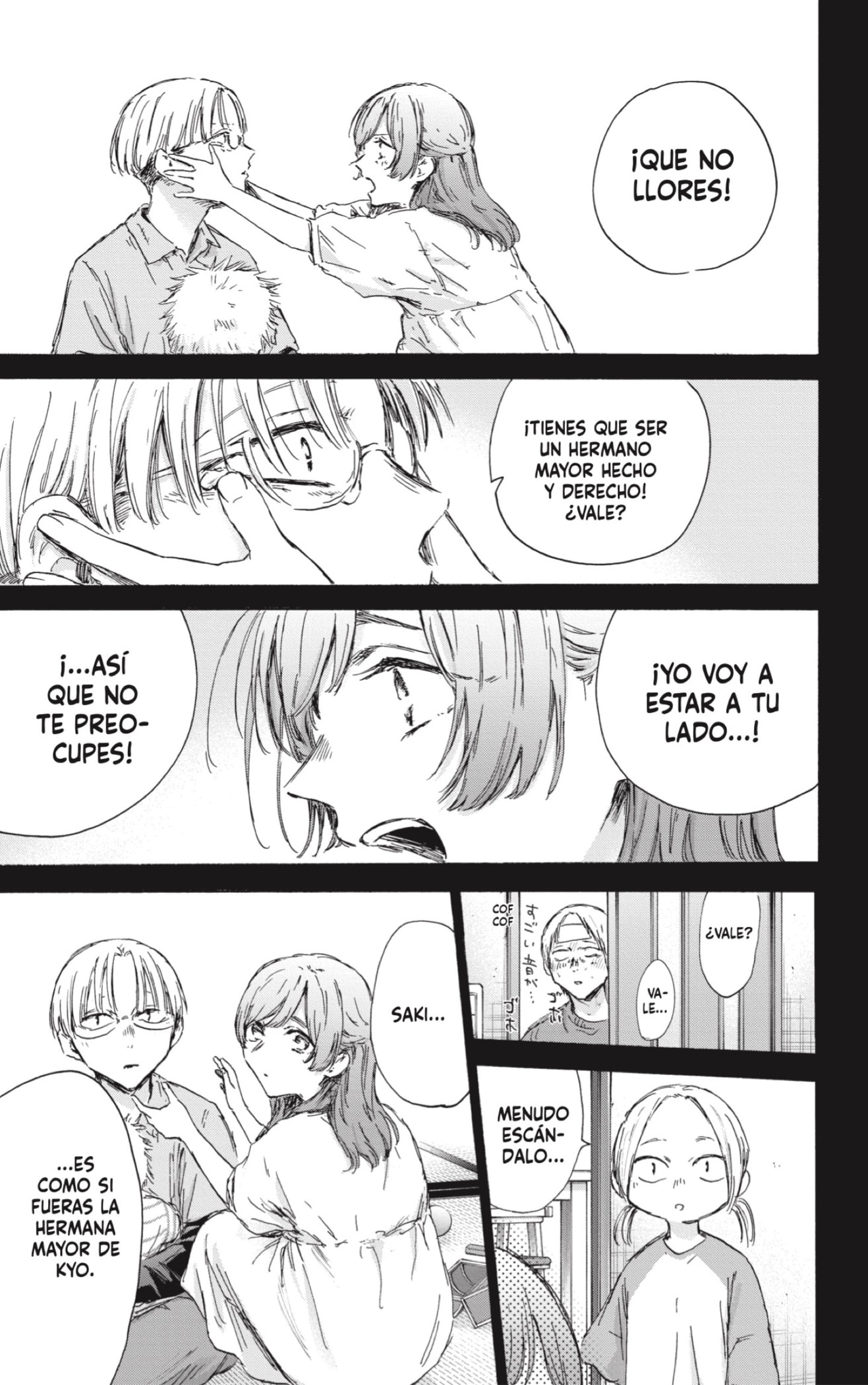 Read La caja azul Blue Box ES Manga Online