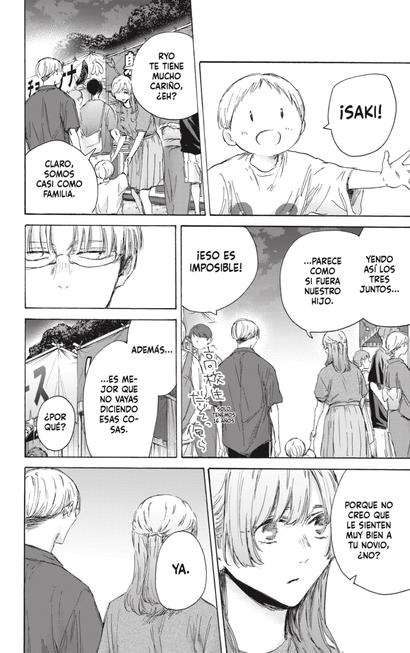 Read La caja azul Blue Box ES Manga Online
