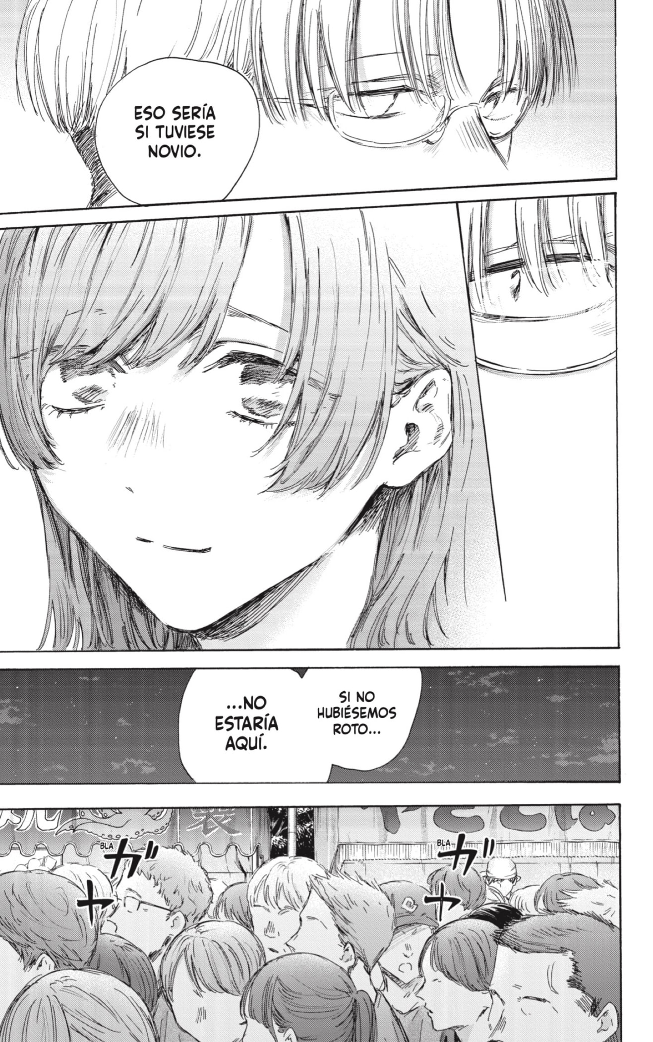 Read La caja azul Blue Box ES Manga Online