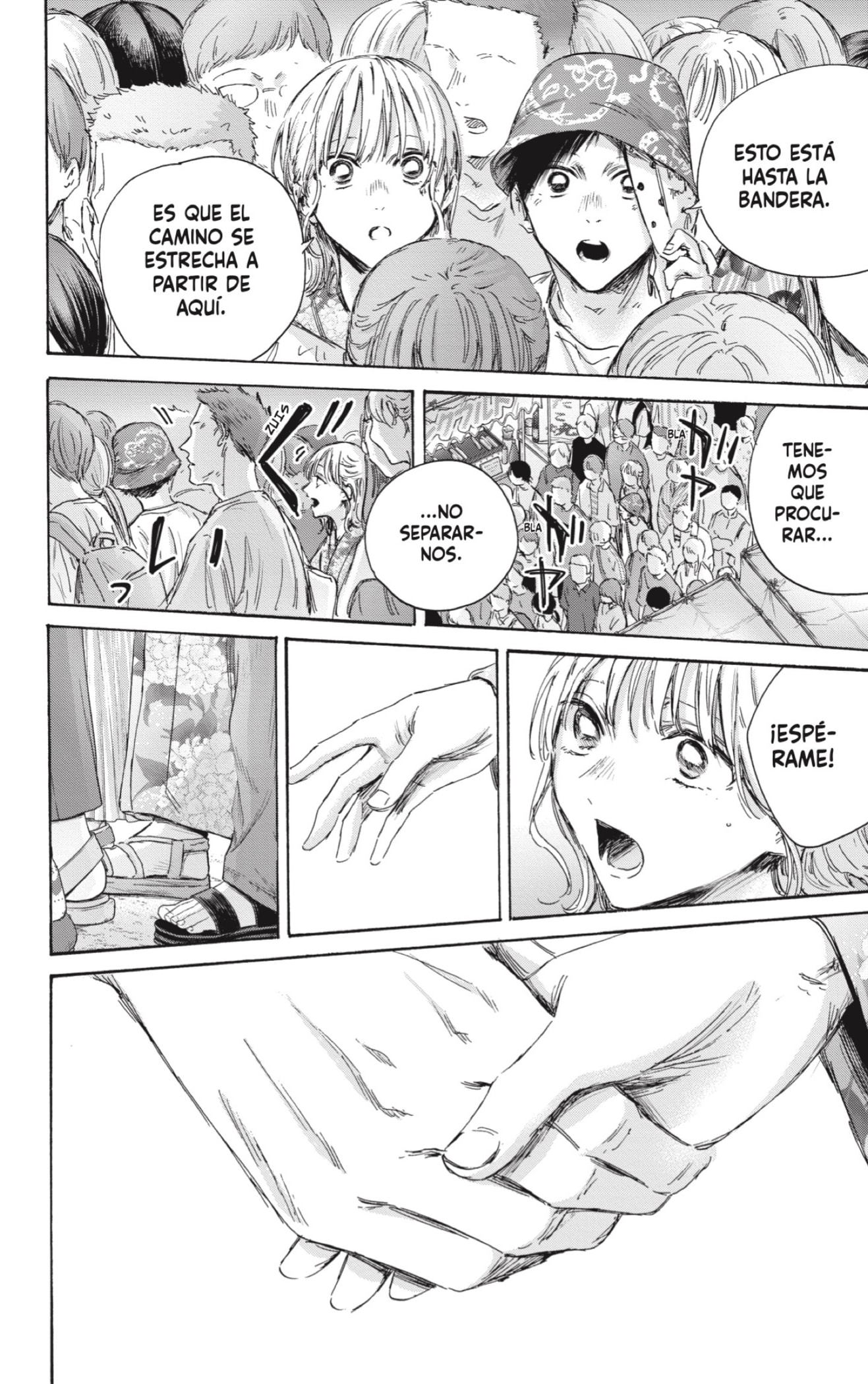 Read La caja azul Blue Box ES Manga Online