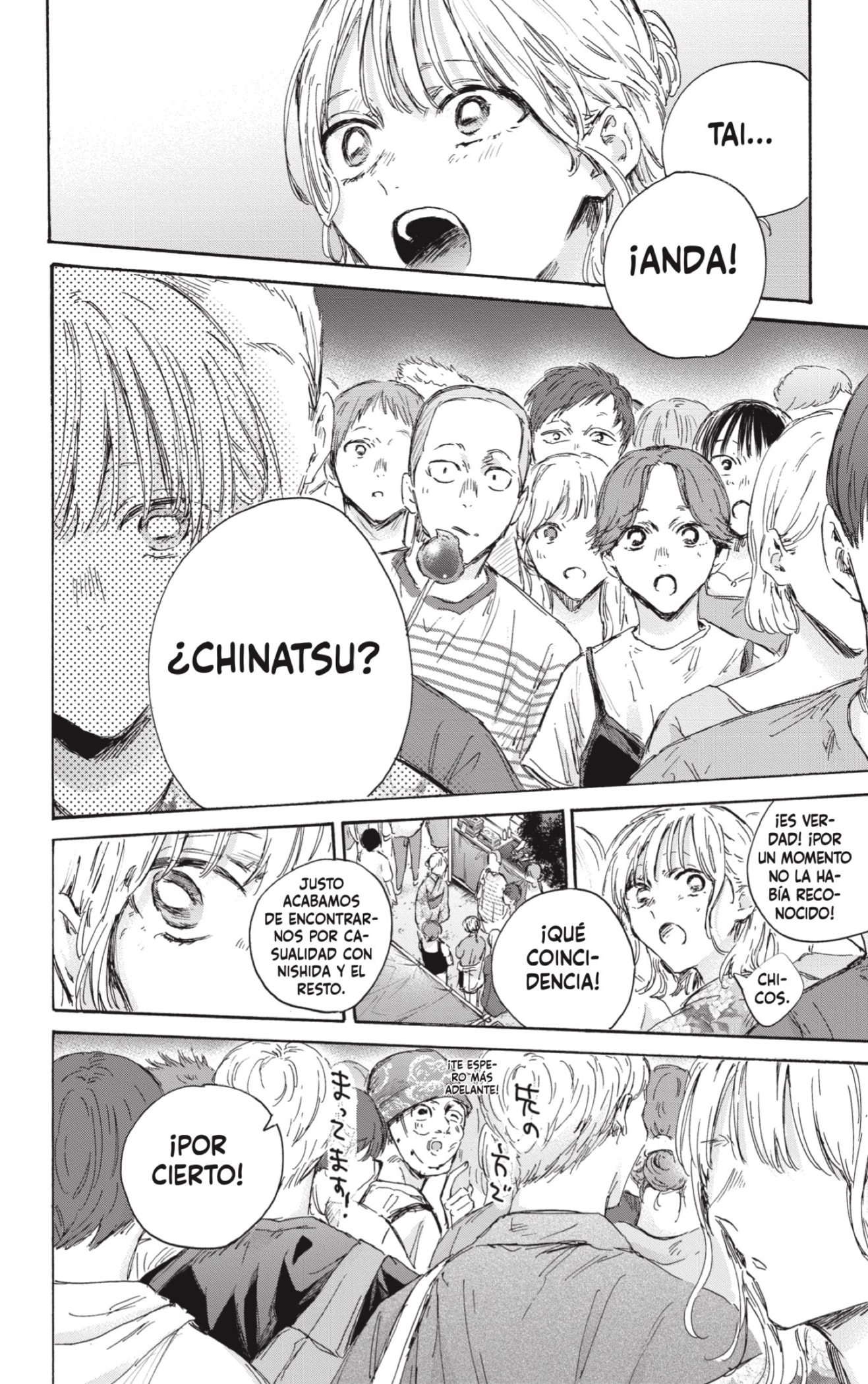 Read La caja azul Blue Box ES Manga Online