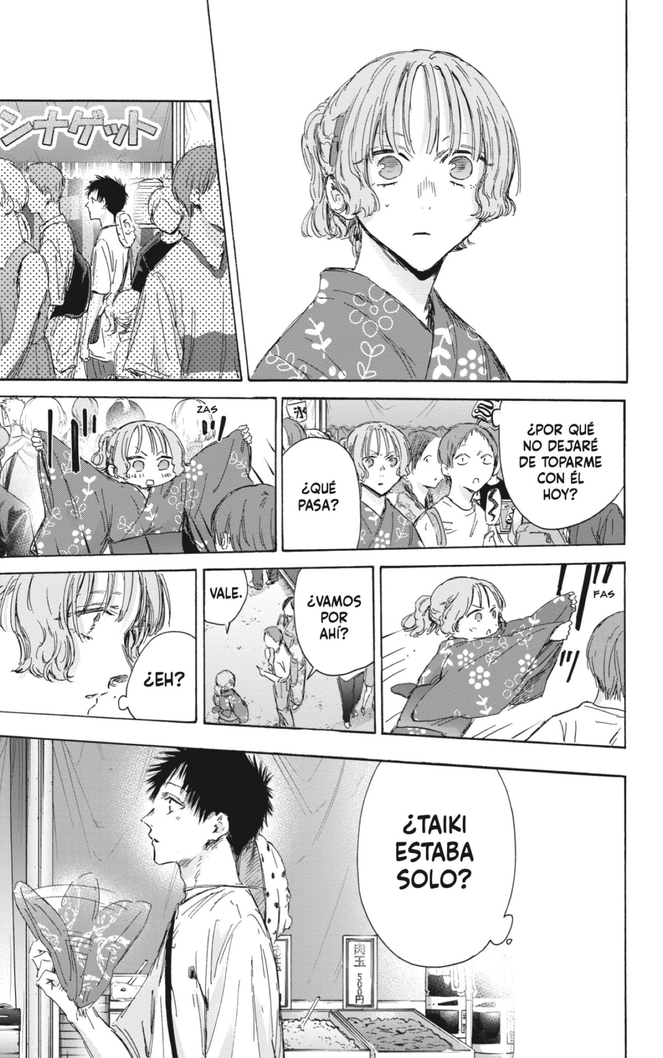 Read La caja azul Blue Box ES Manga Online