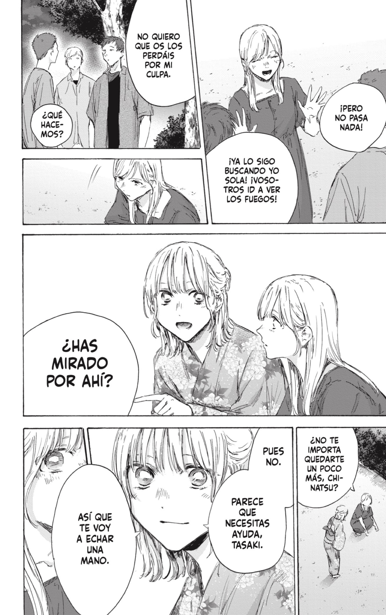 Read La caja azul Blue Box ES Manga Online