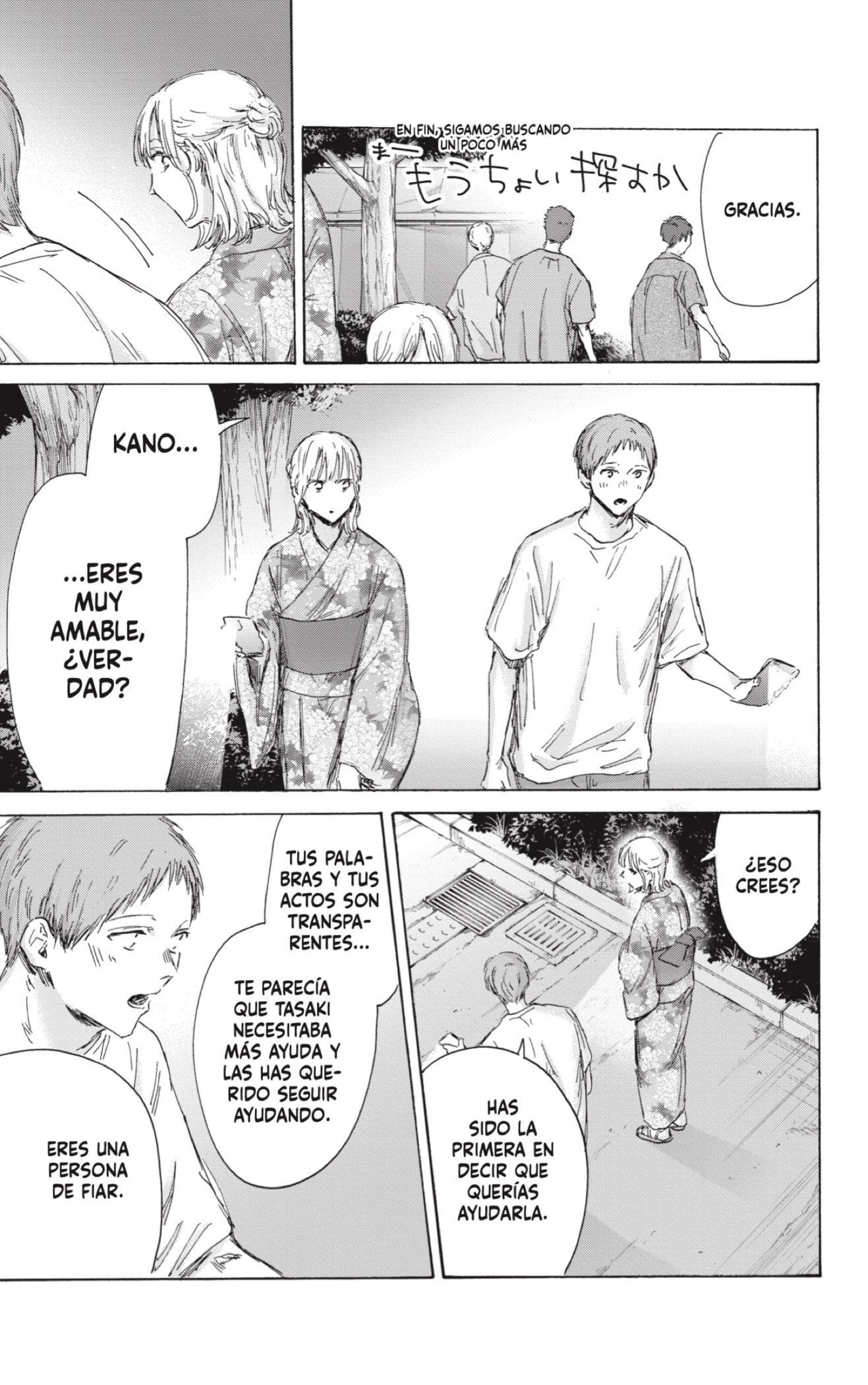 Read La caja azul Blue Box ES Manga Online