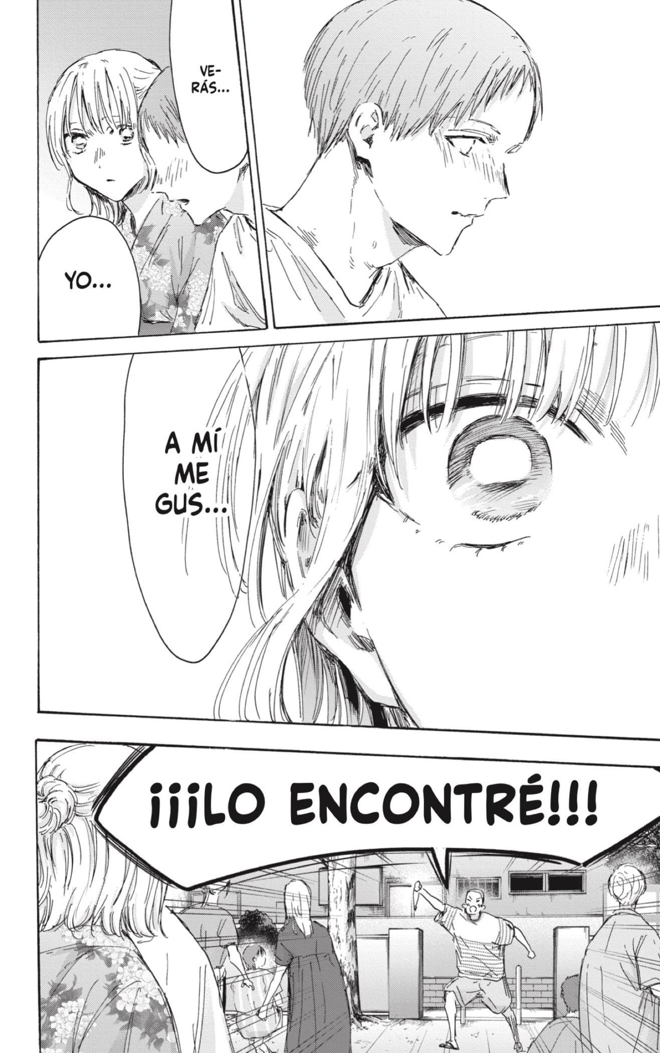 Read La caja azul Blue Box ES Manga Online