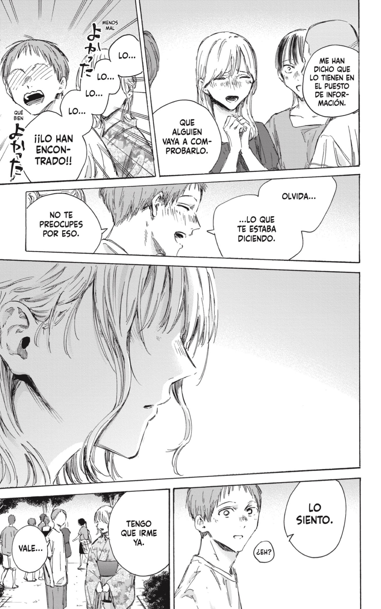 Read La caja azul Blue Box ES Manga Online