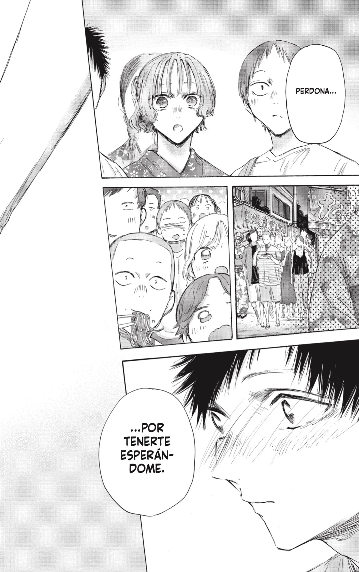 Read La caja azul Blue Box ES Manga Online