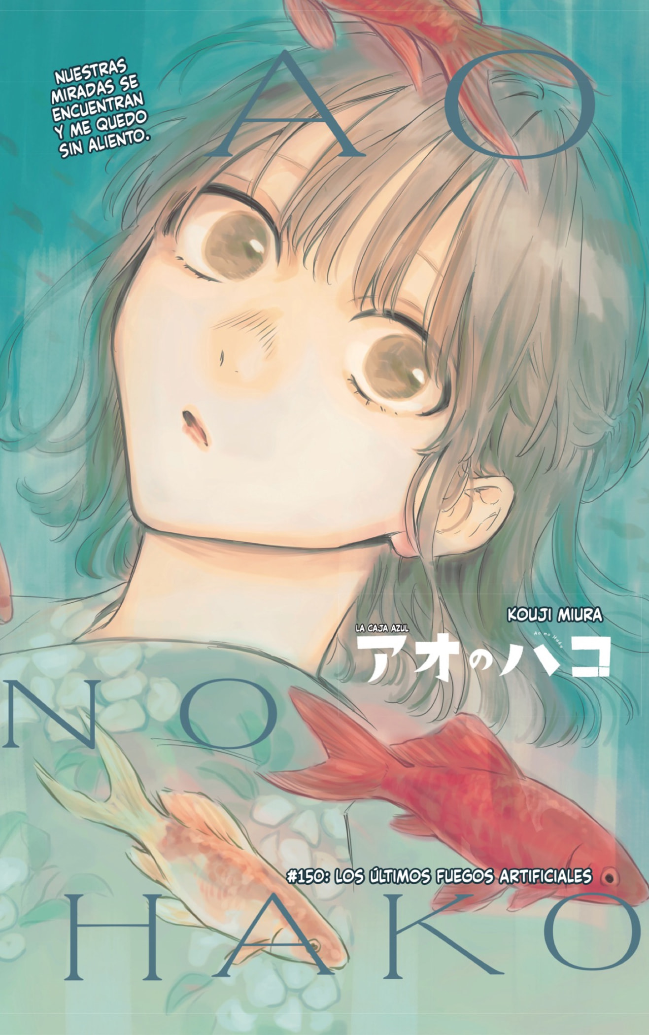 Read La caja azul Blue Box ES Manga Online