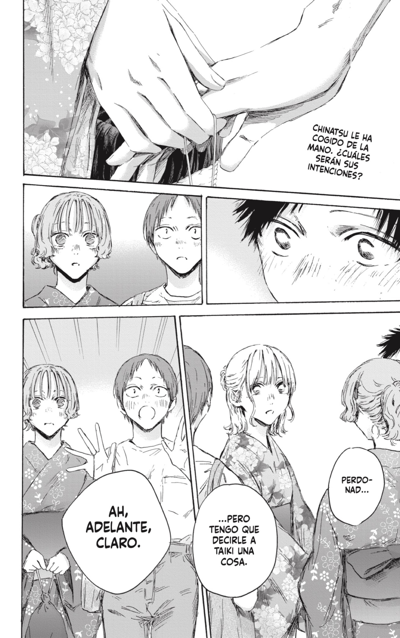 Read La caja azul Blue Box ES Manga Online