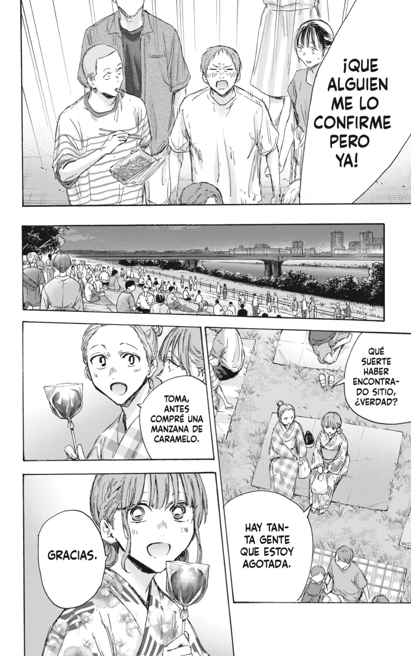 Read La caja azul Blue Box ES Manga Online