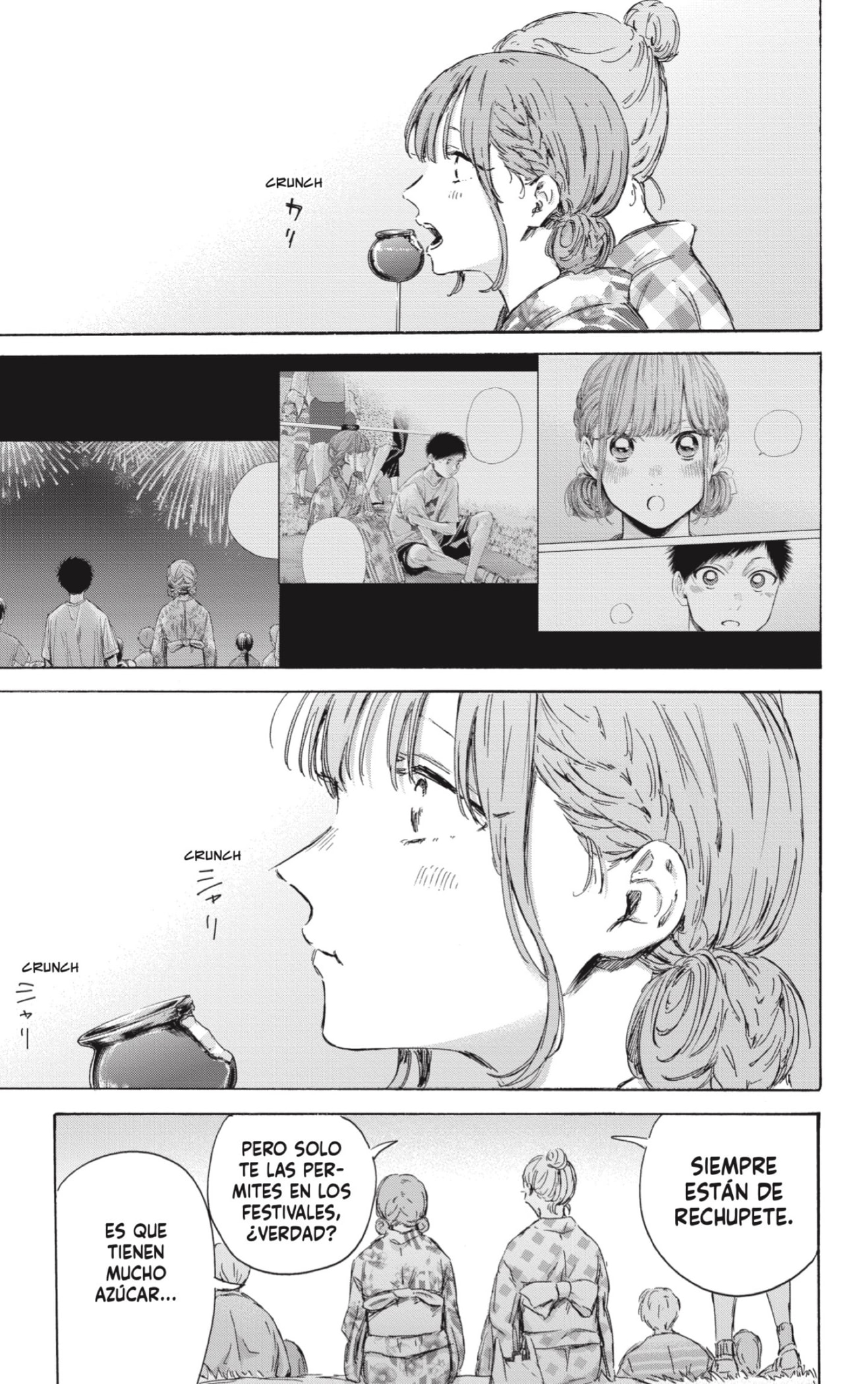 Read La caja azul Blue Box ES Manga Online