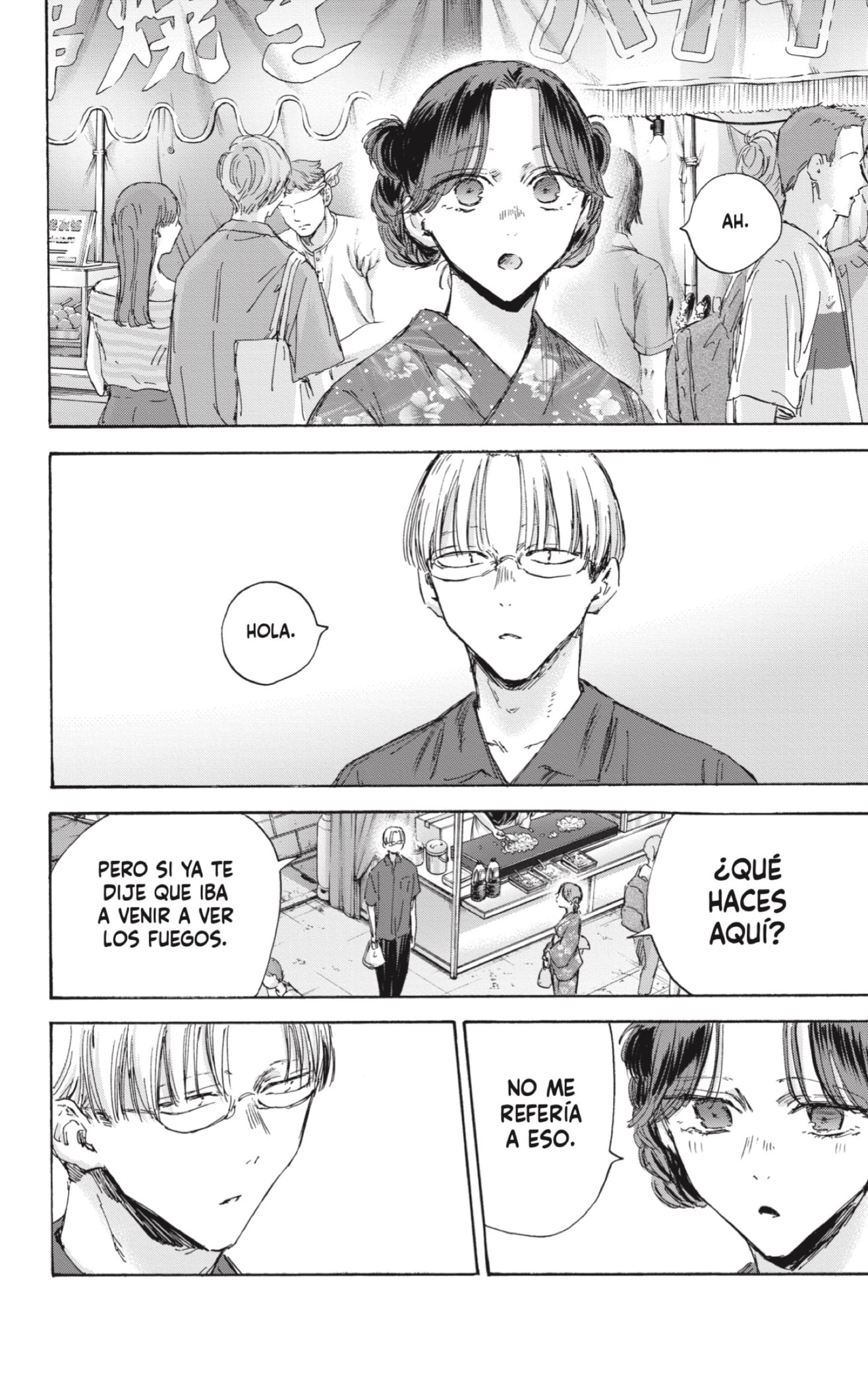 Read La caja azul Blue Box ES Manga Online