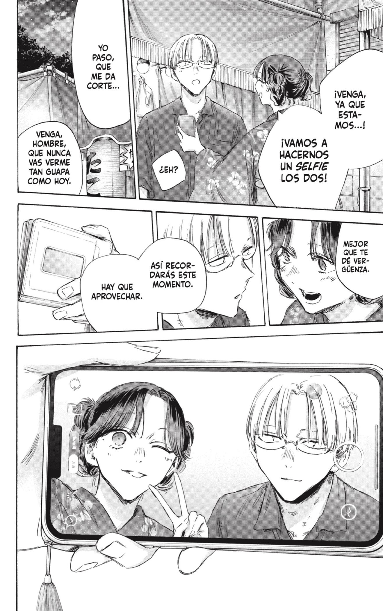 Read La caja azul Blue Box ES Manga Online