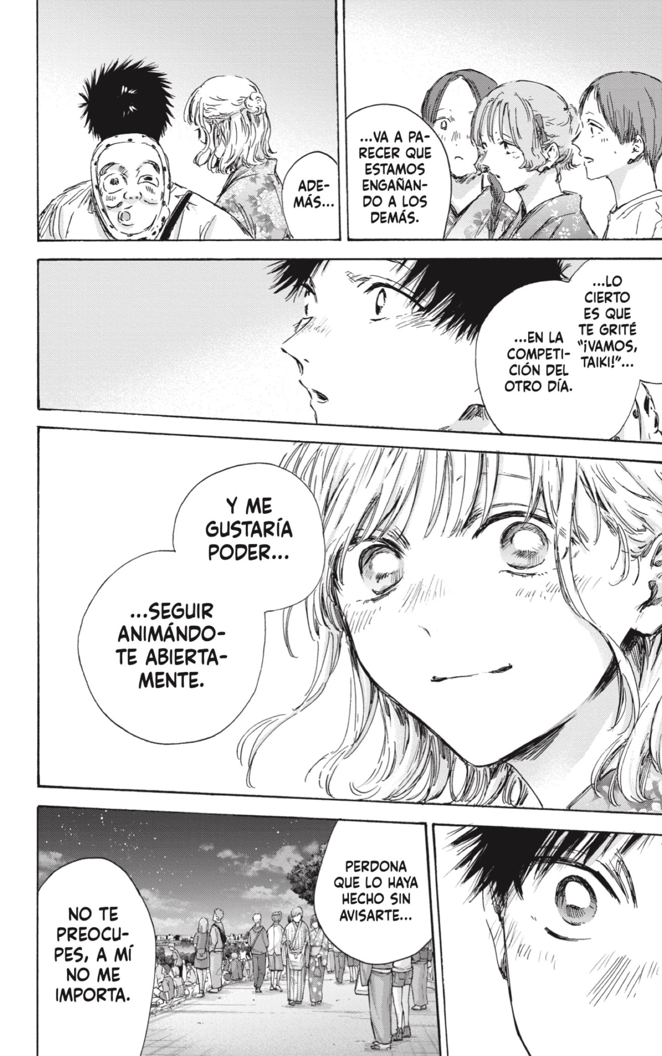 Read La caja azul Blue Box ES Manga Online