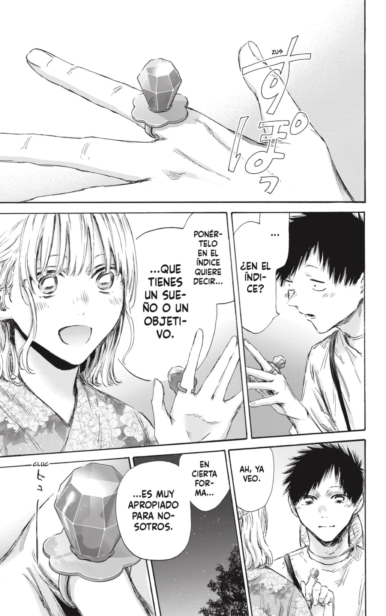 Read La caja azul Blue Box ES Manga Online