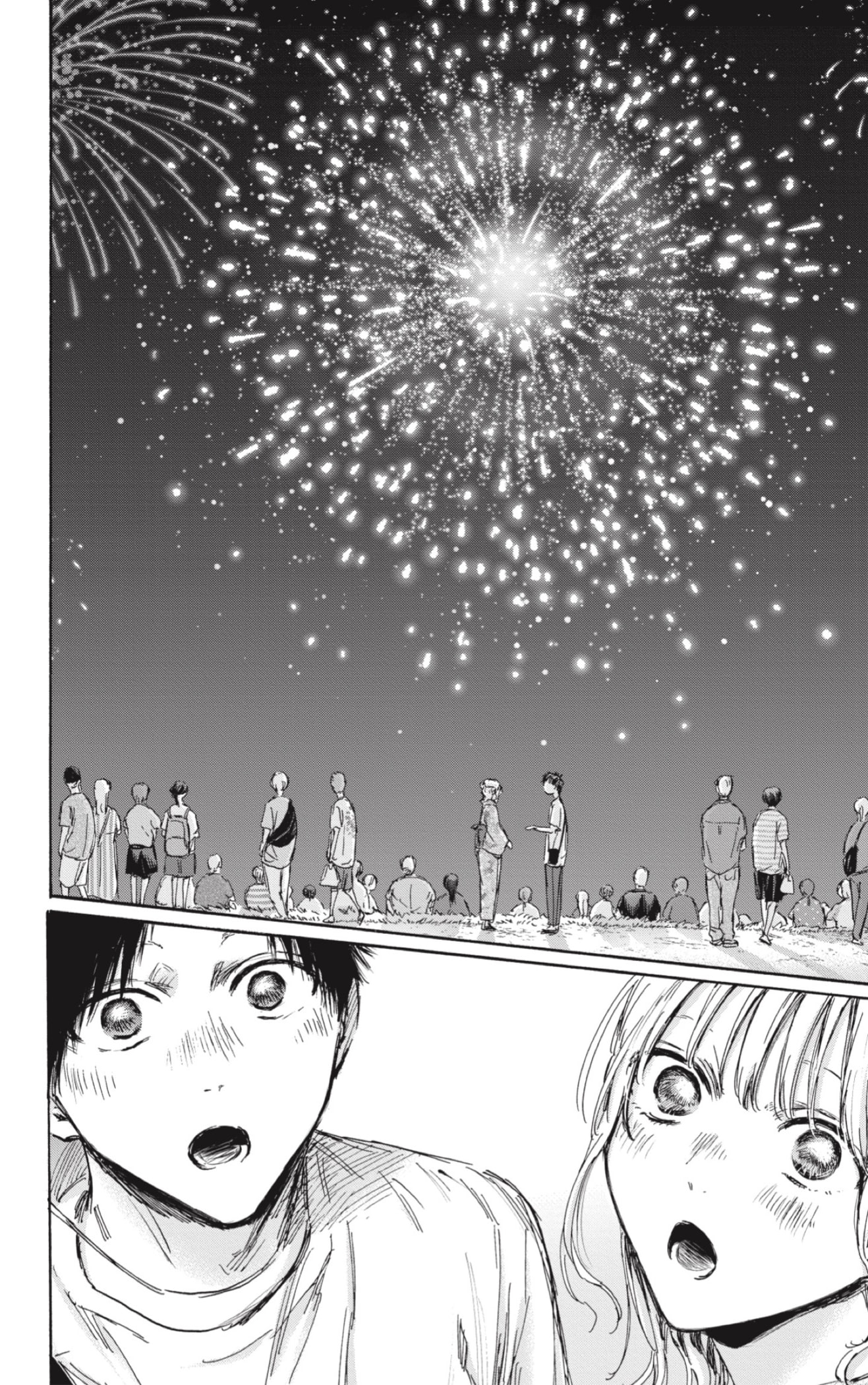Read La caja azul Blue Box ES Manga Online