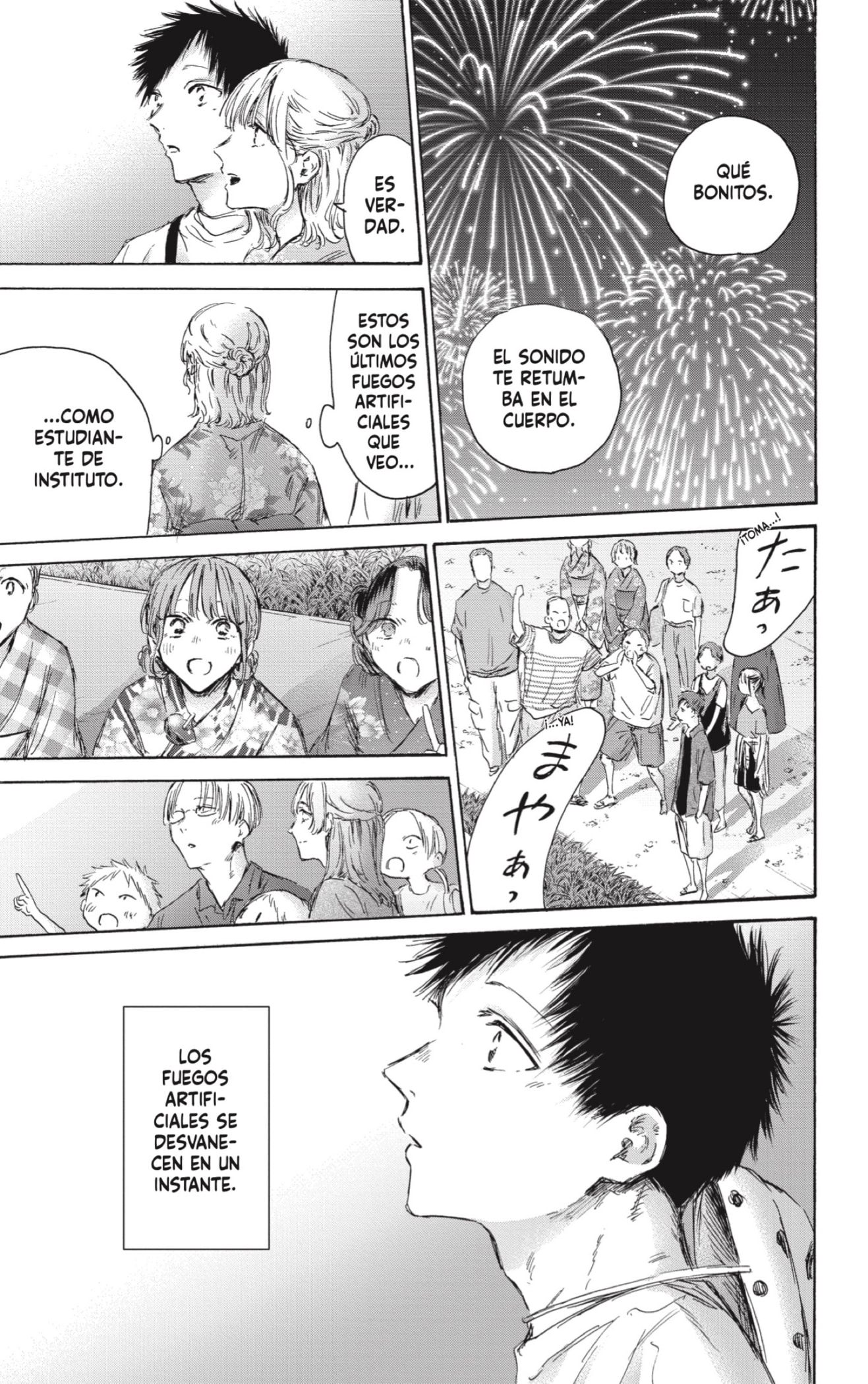 Read La caja azul Blue Box ES Manga Online