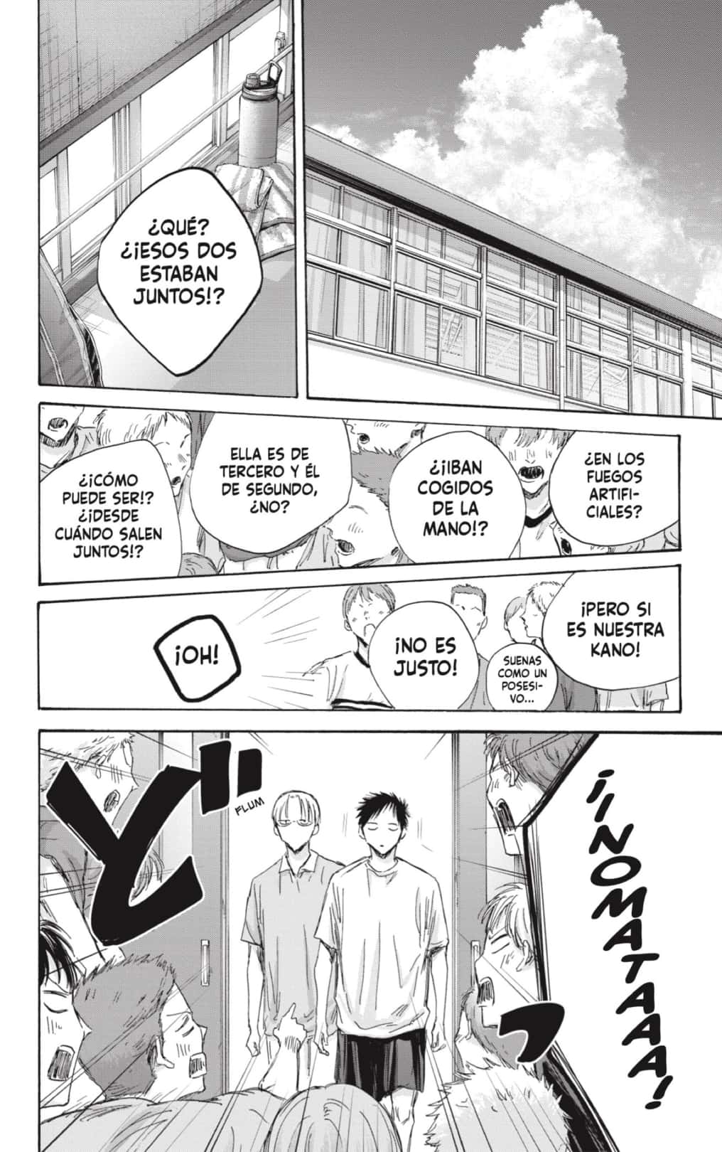 Read La caja azul Blue Box ES Manga Online