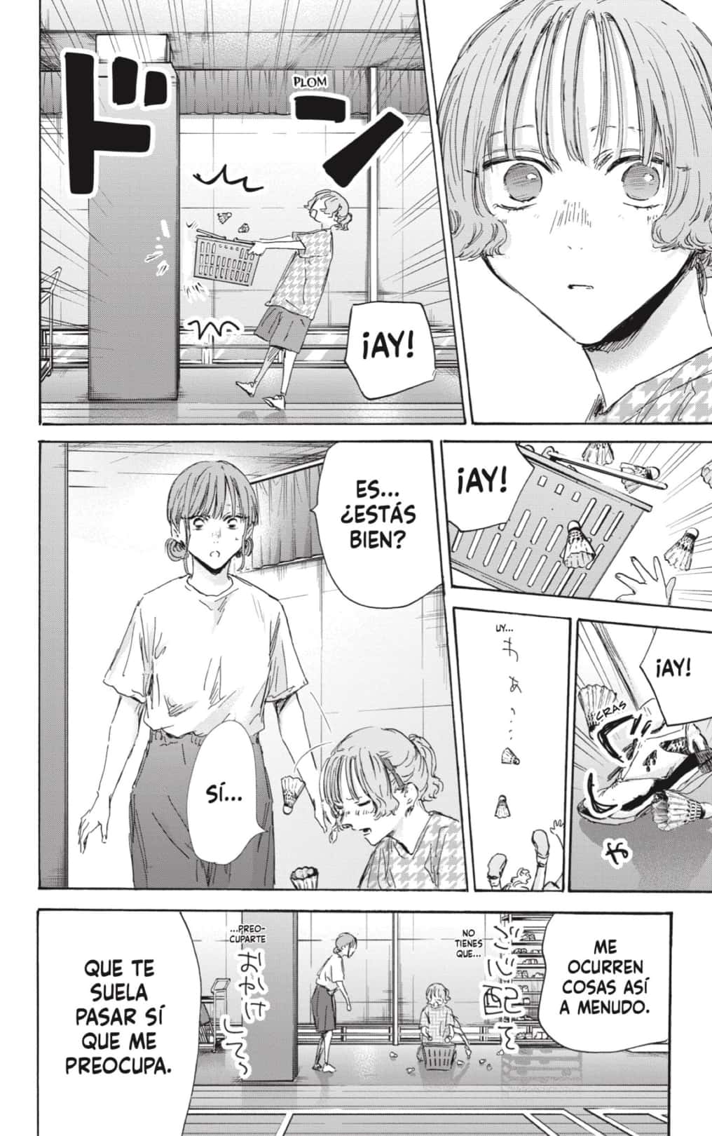 Read La caja azul Blue Box ES Manga Online