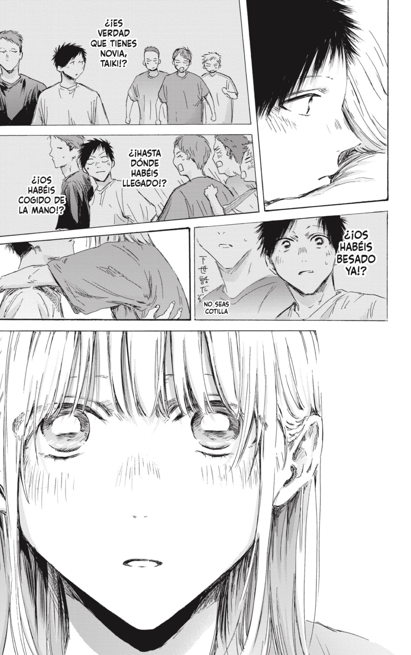 Read La caja azul Blue Box ES Manga Online