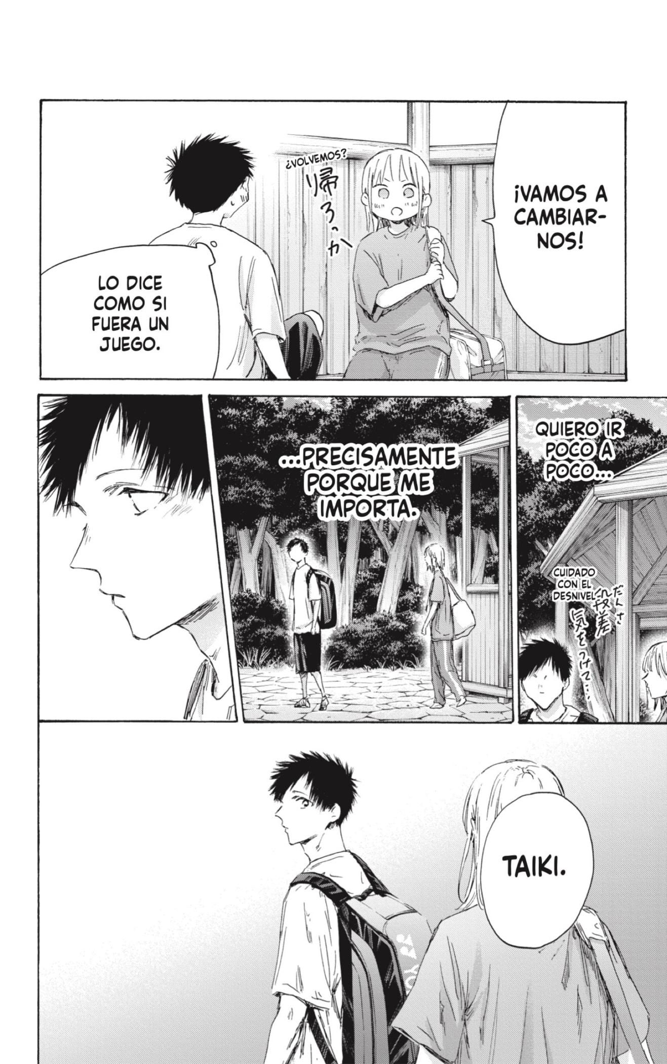 Read La caja azul Blue Box ES Manga Online