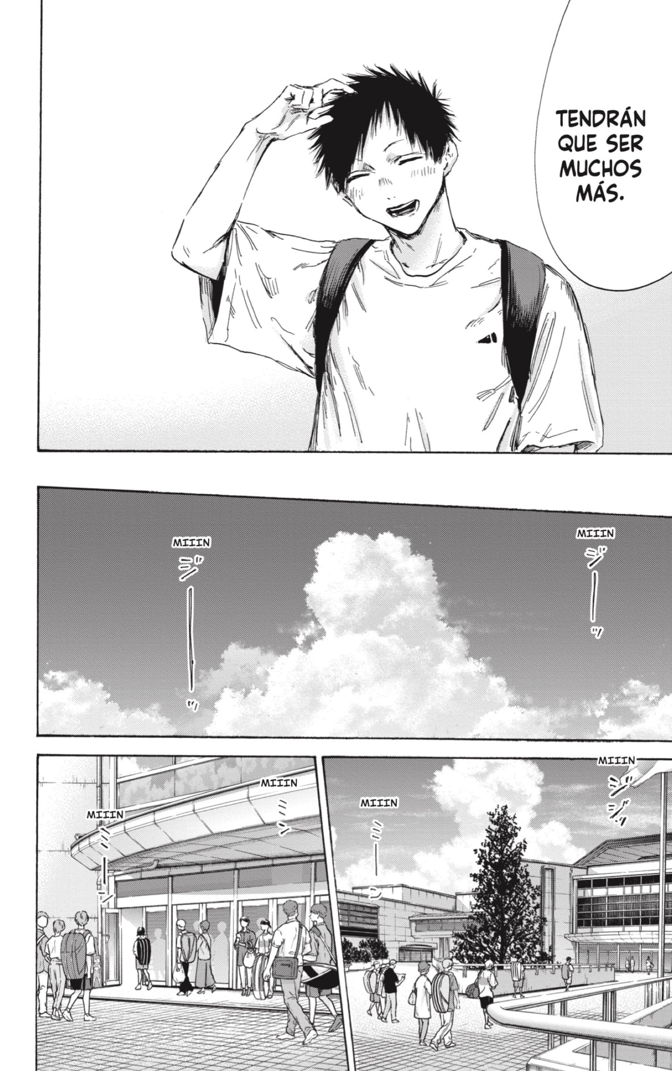 Read La caja azul Blue Box ES Manga Online