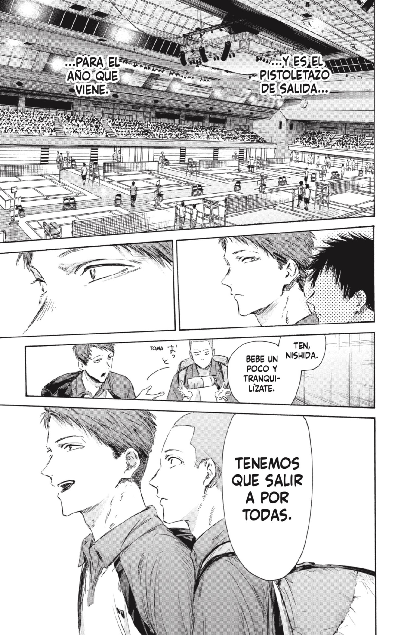 Read La caja azul Blue Box ES Manga Online
