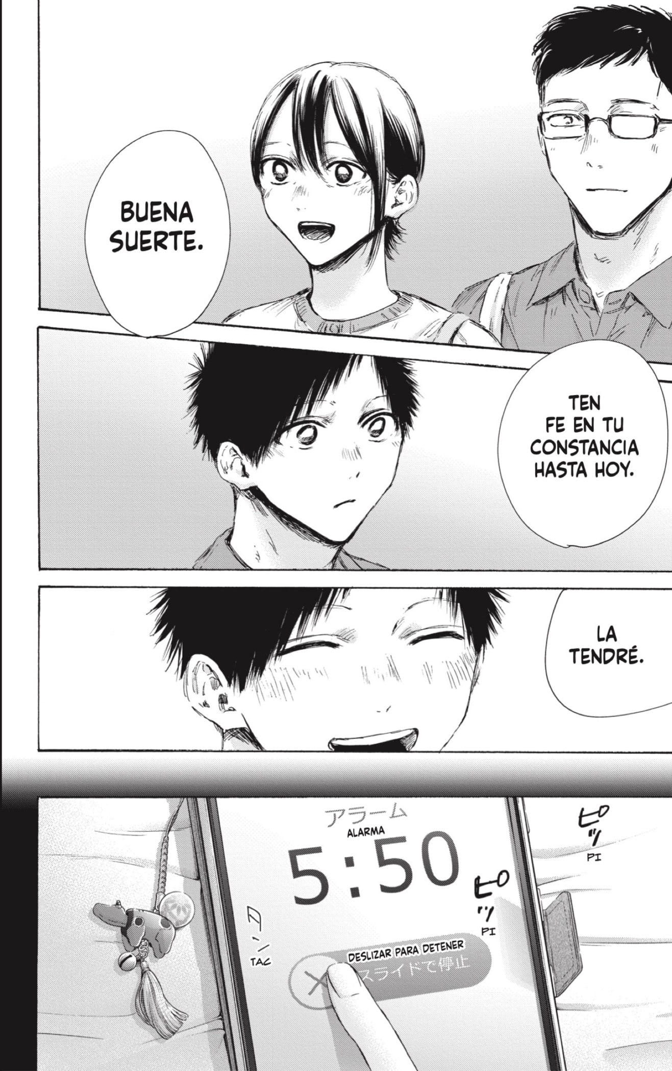 Read La caja azul Blue Box ES Manga Online