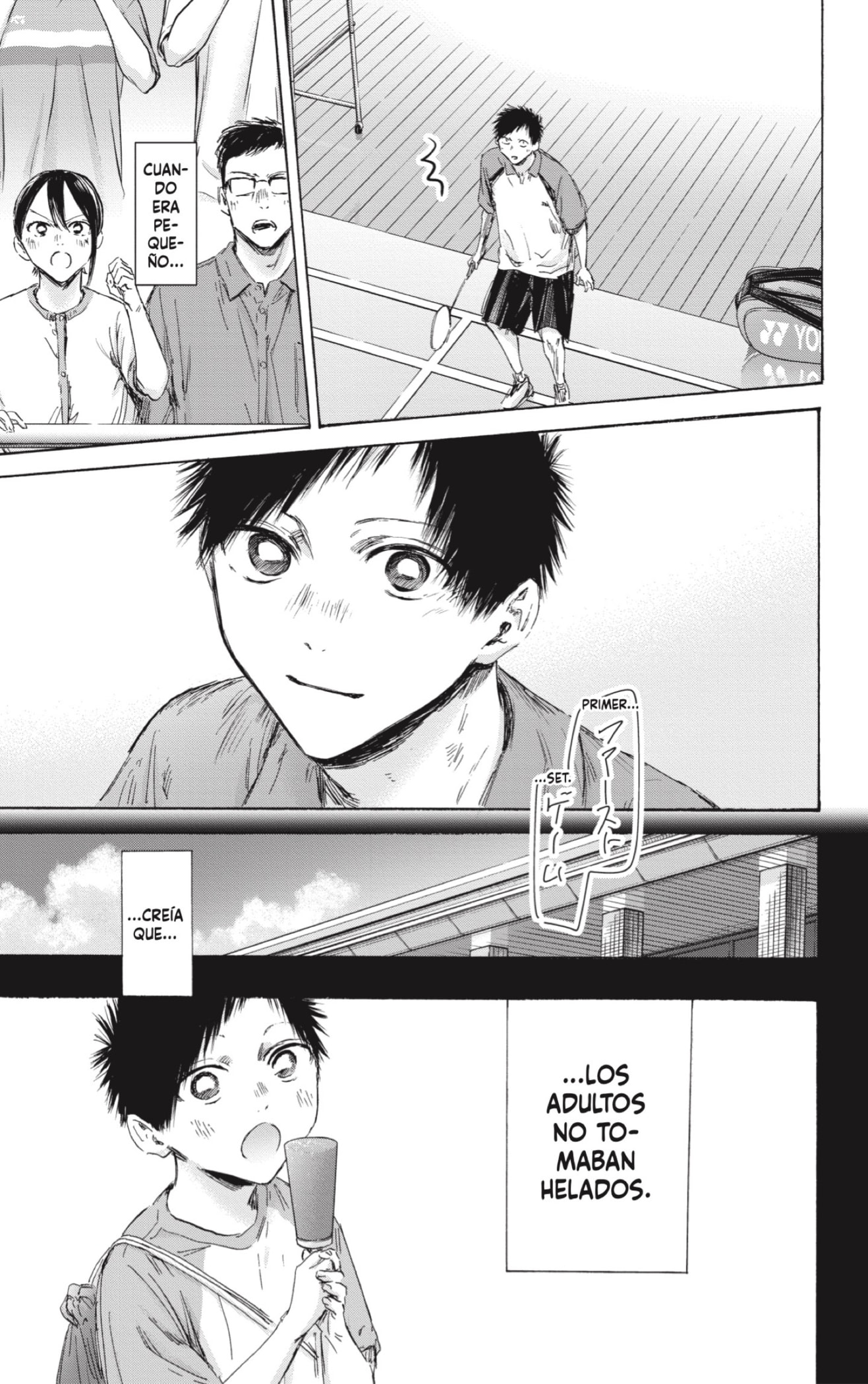 Read La caja azul Blue Box ES Manga Online