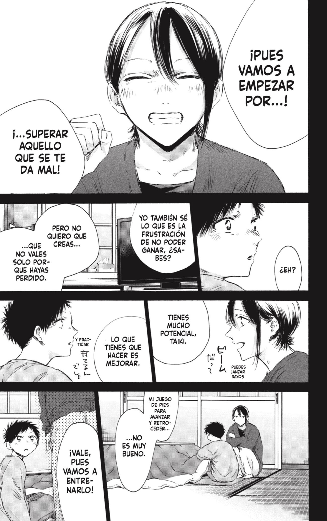 Read La caja azul Blue Box ES Manga Online