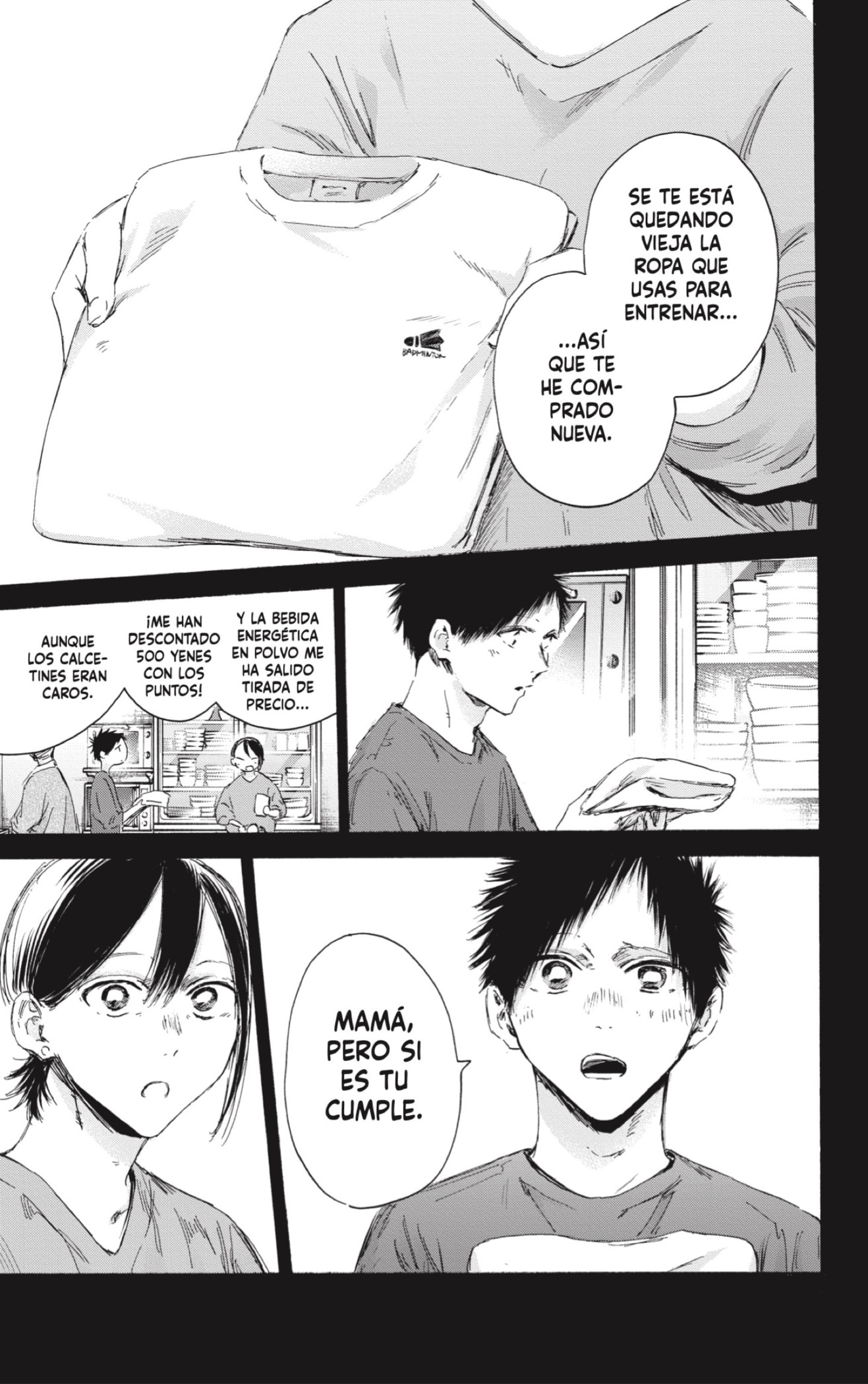 Read La caja azul Blue Box ES Manga Online