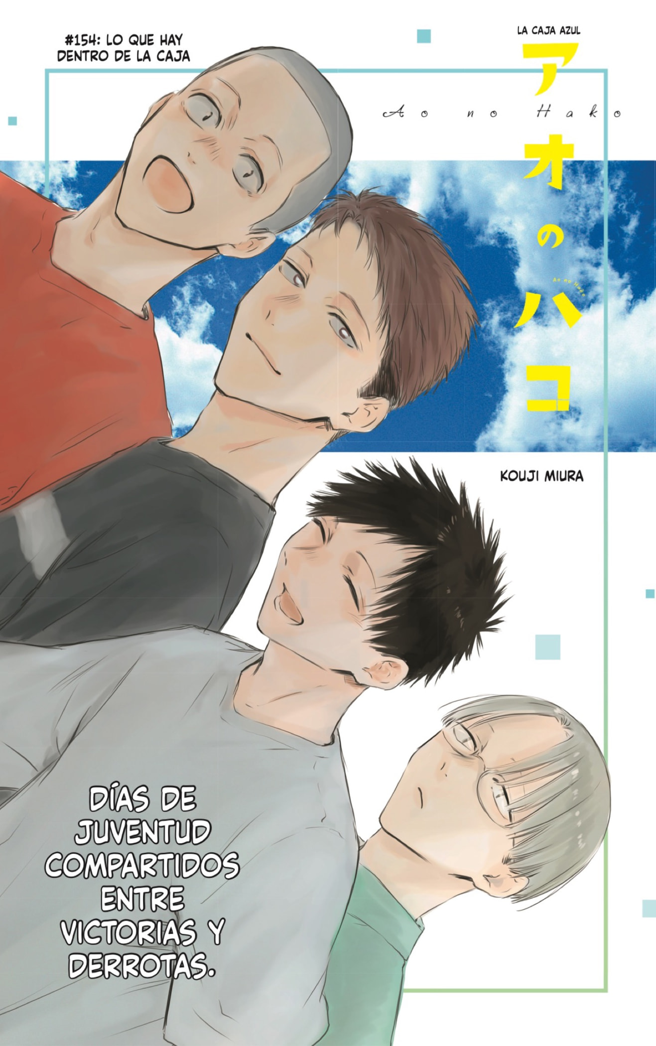 Read La caja azul Blue Box ES Manga Online
