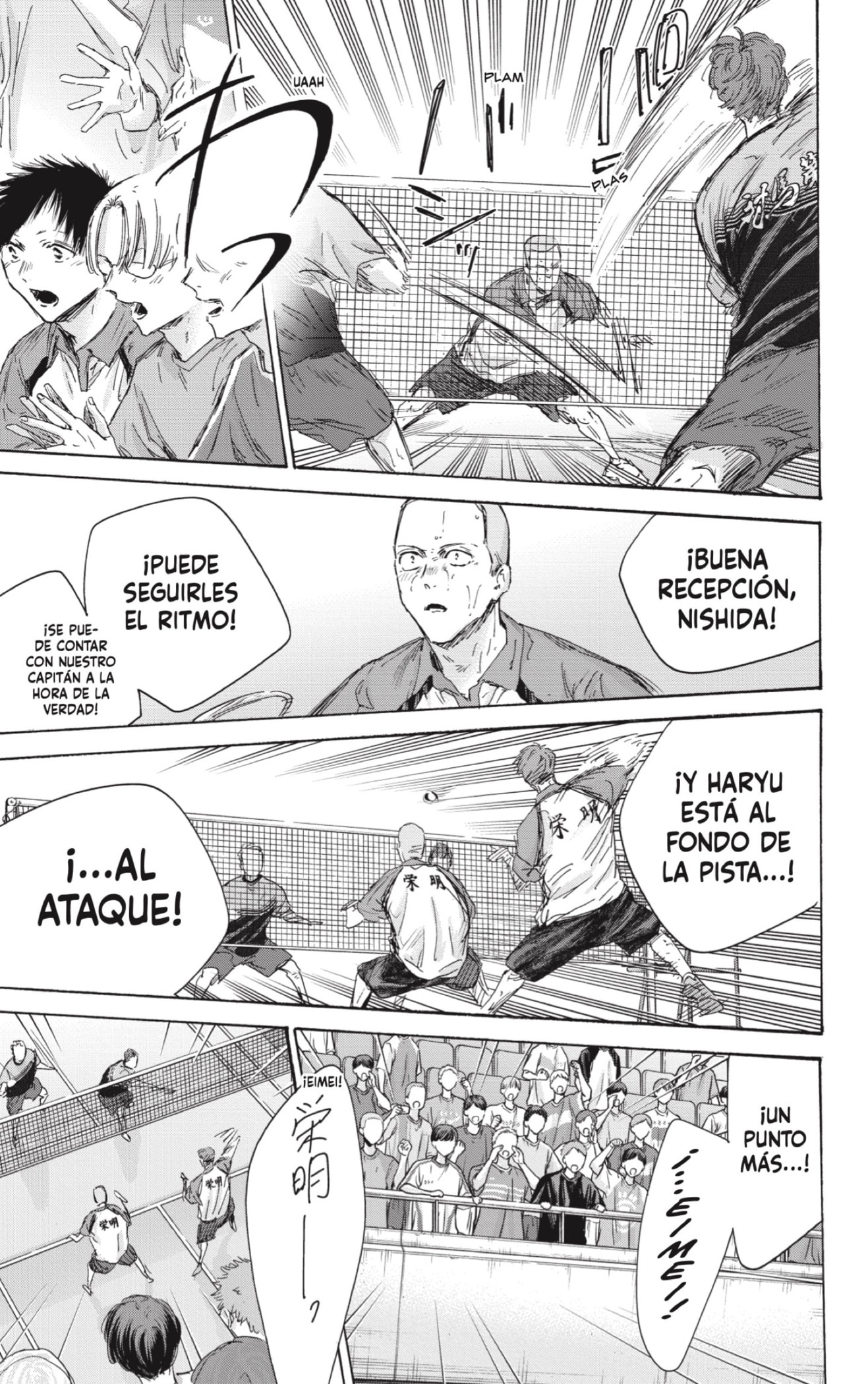 Read La caja azul Blue Box ES Manga Online