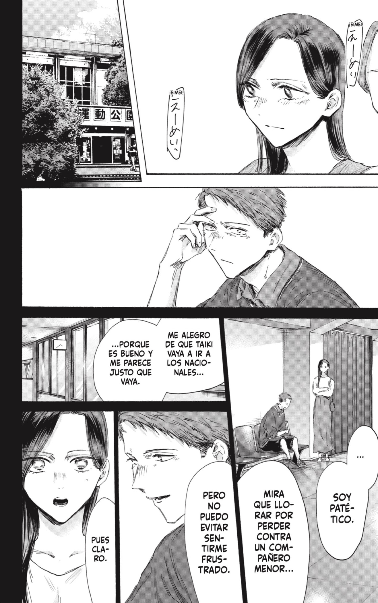 Read La caja azul Blue Box ES Manga Online