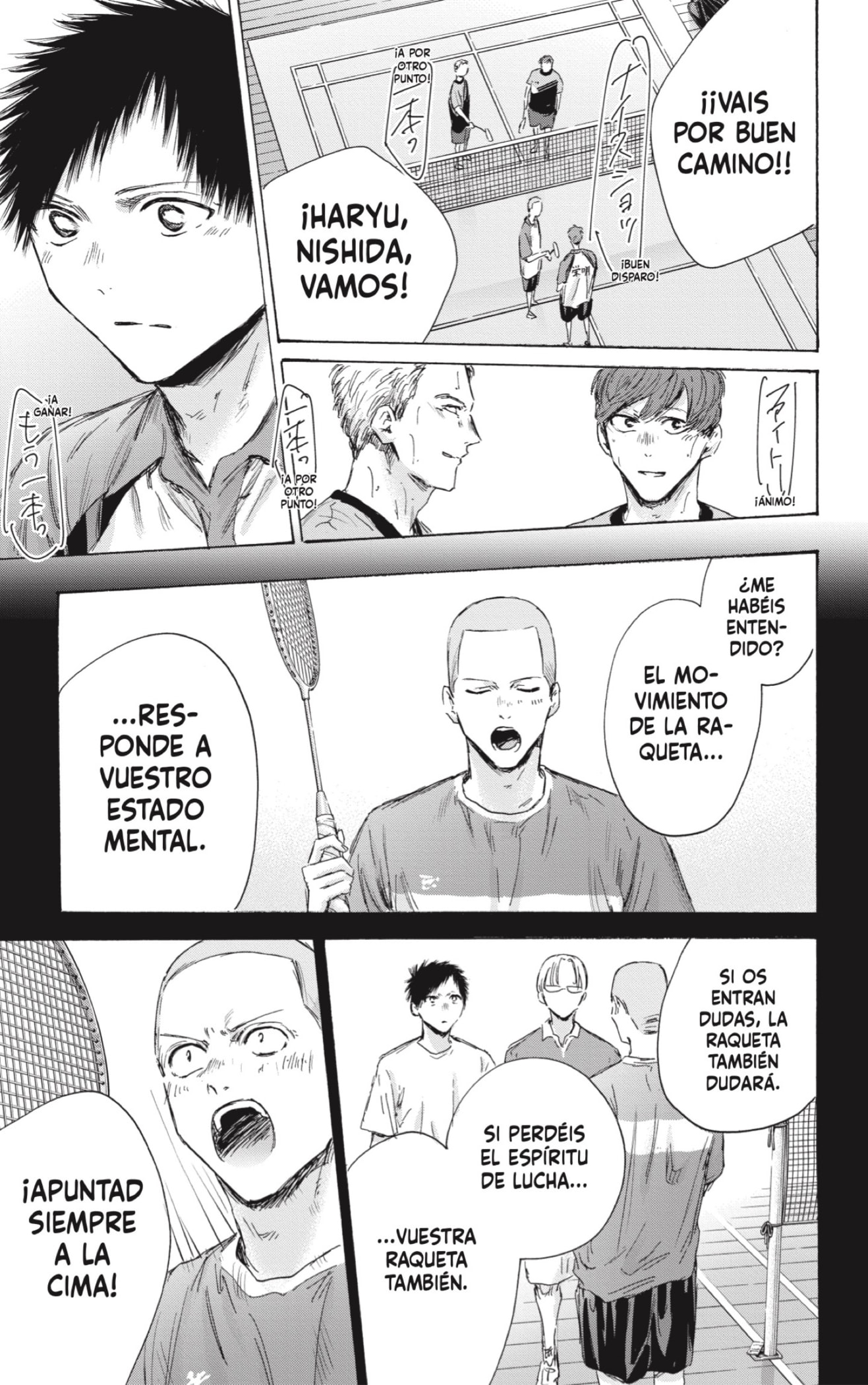 Read La caja azul Blue Box ES Manga Online