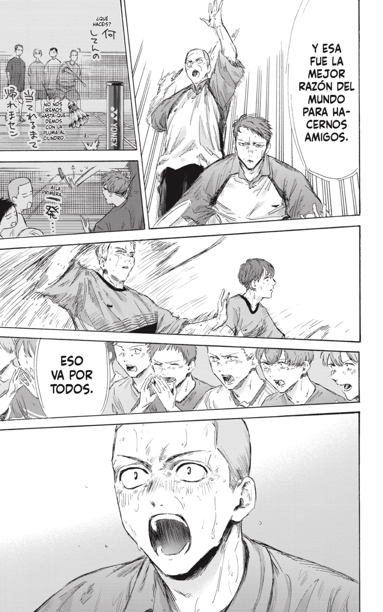 Read La caja azul Blue Box ES Manga Online