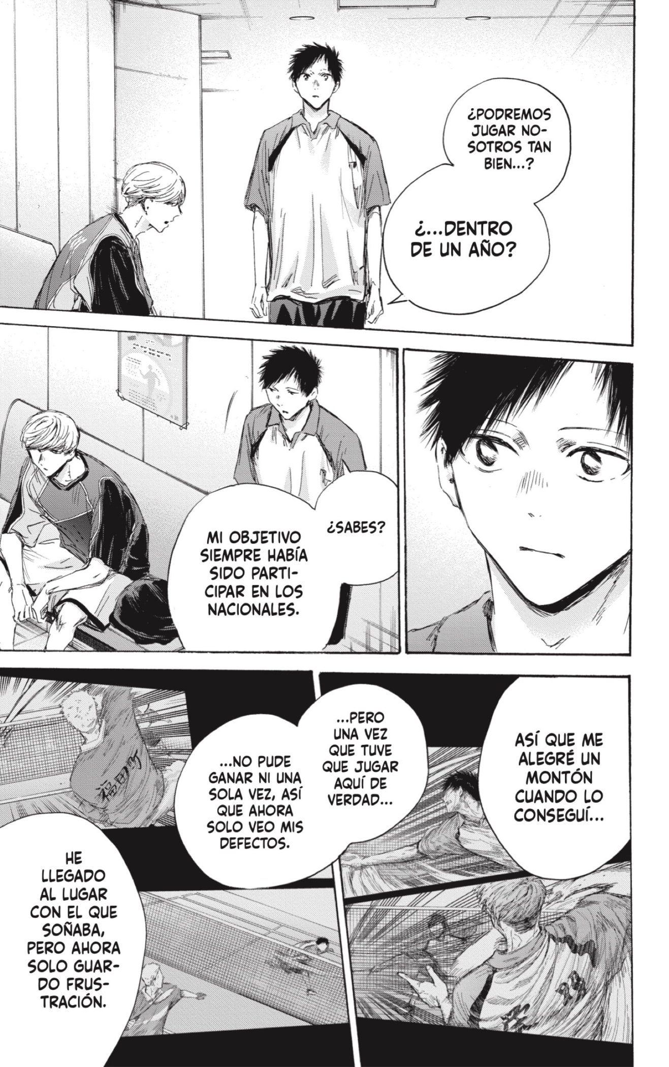 Read La caja azul Blue Box ES Manga Online