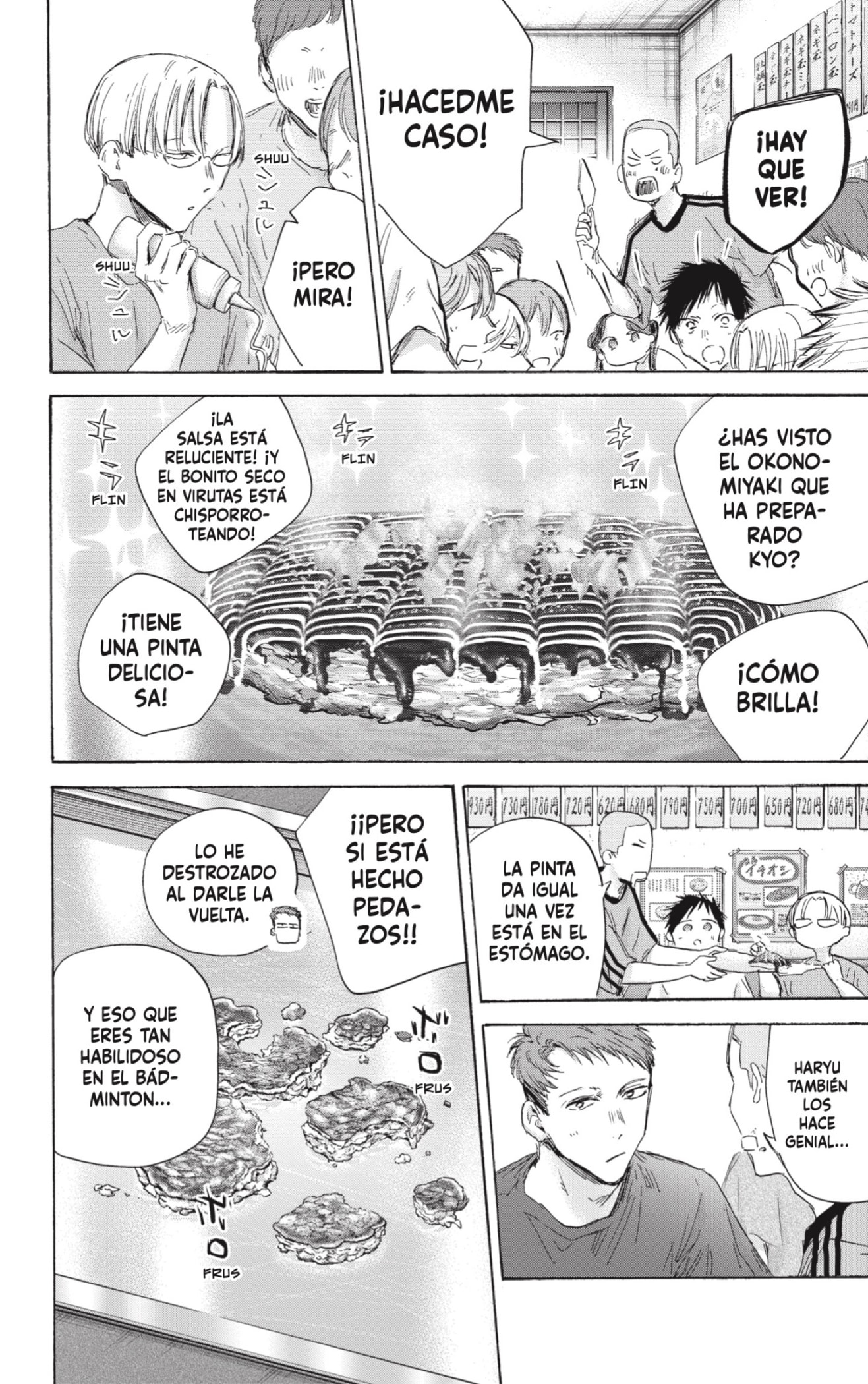 Read La caja azul Blue Box ES Manga Online
