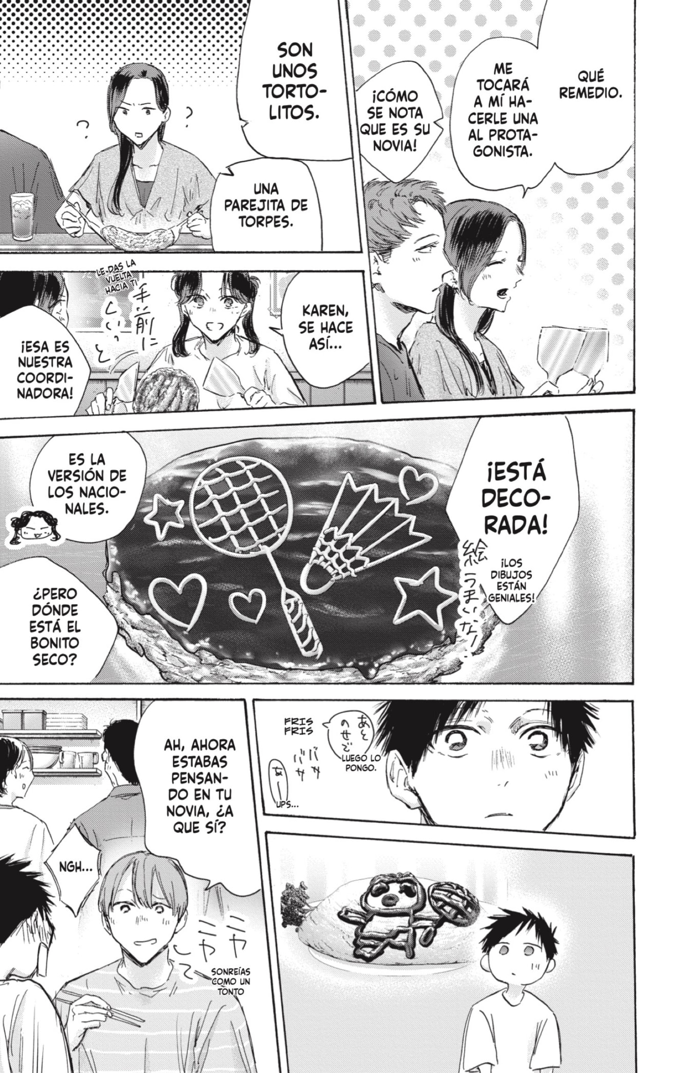 Read La caja azul Blue Box ES Manga Online